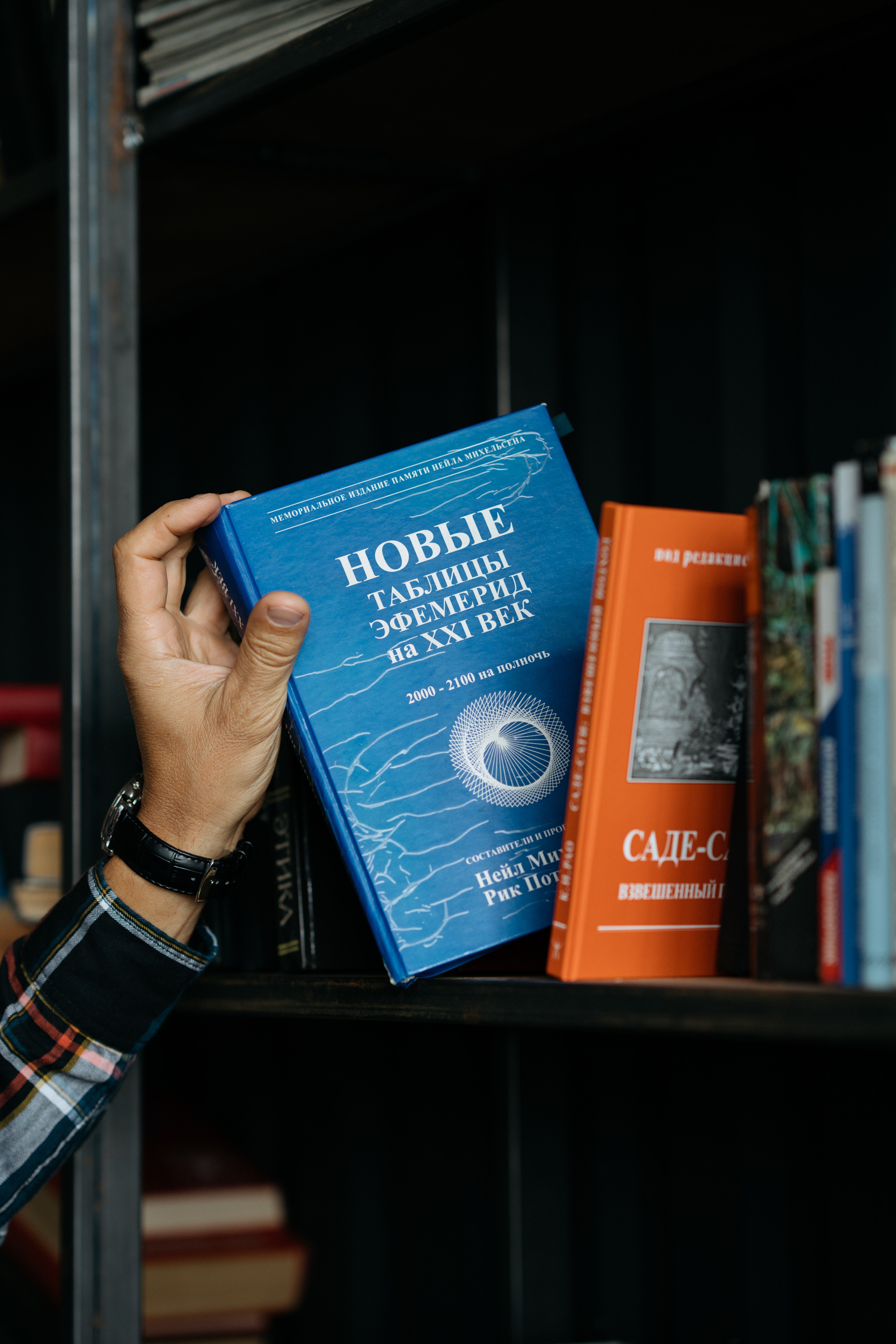 Максим. Экспертный блог. Свадебный и семейный фотограф в Калининграде Анастасия Гриценко