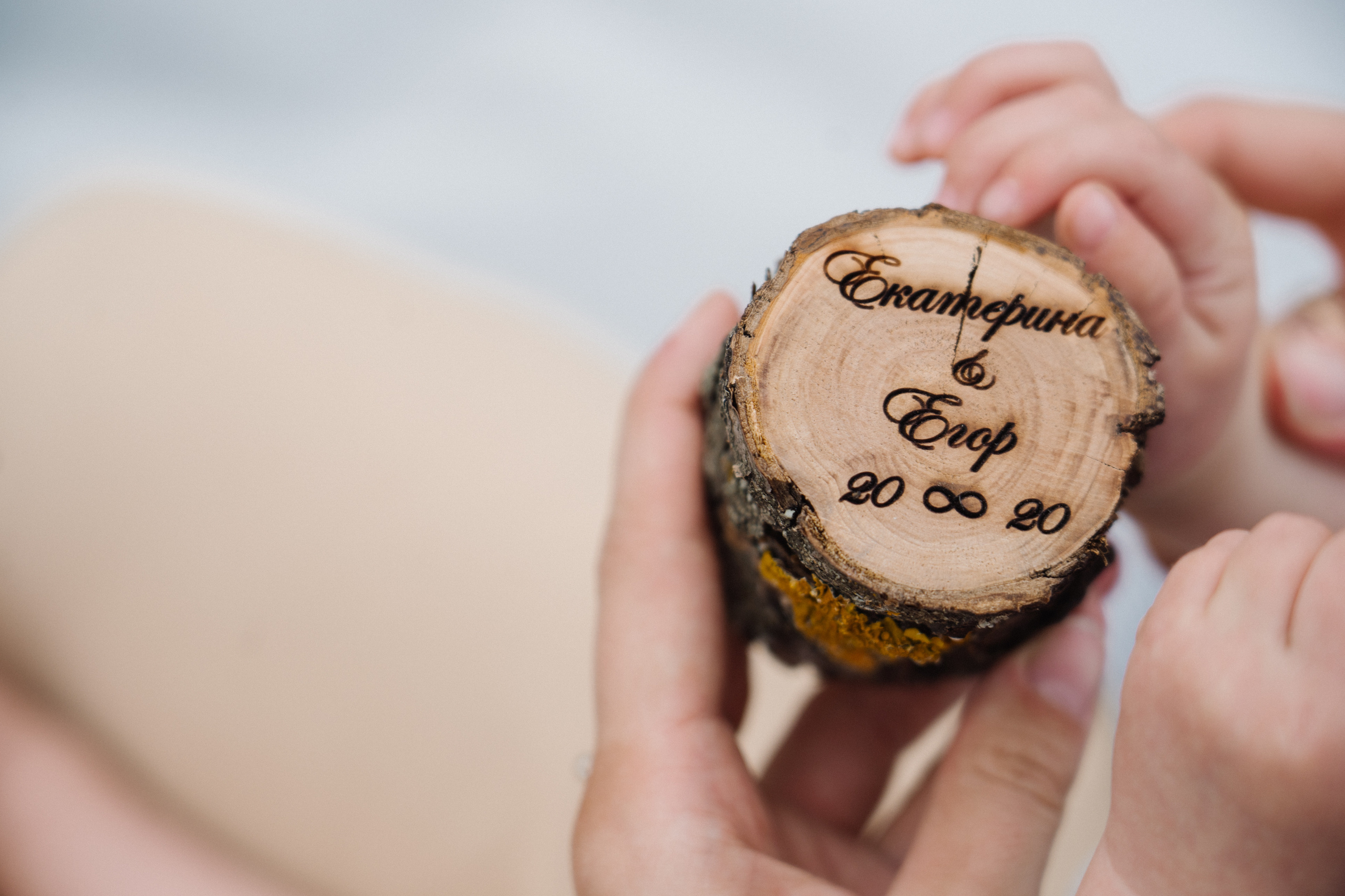 Свадебная съемка гостевая усадьба. Свадебный и семейный фотограф в Калининграде Анастасия Гриценко