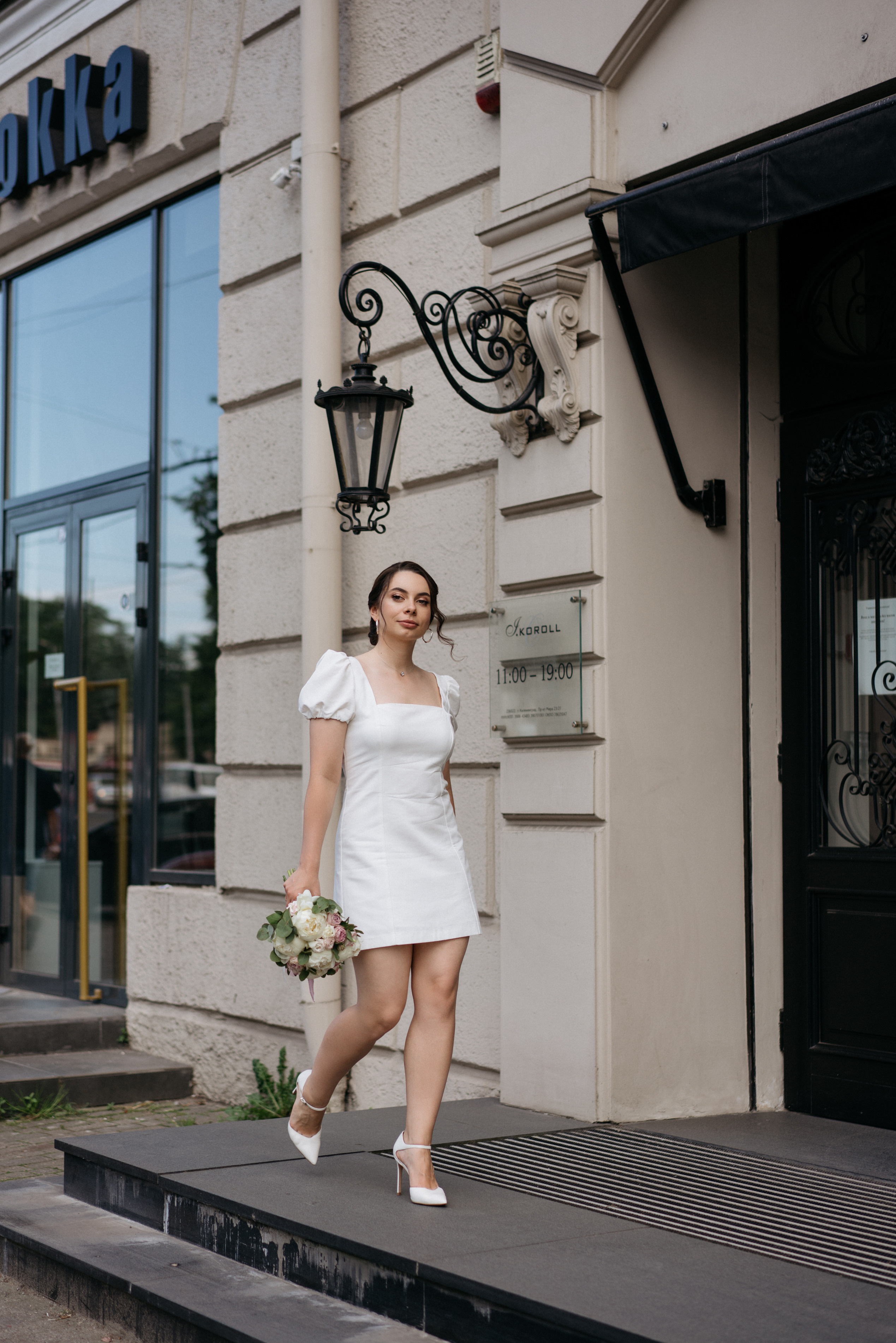 Свадебная прогулка в городе. Свадебный и семейный фотограф в Калининграде Анастасия Гриценко