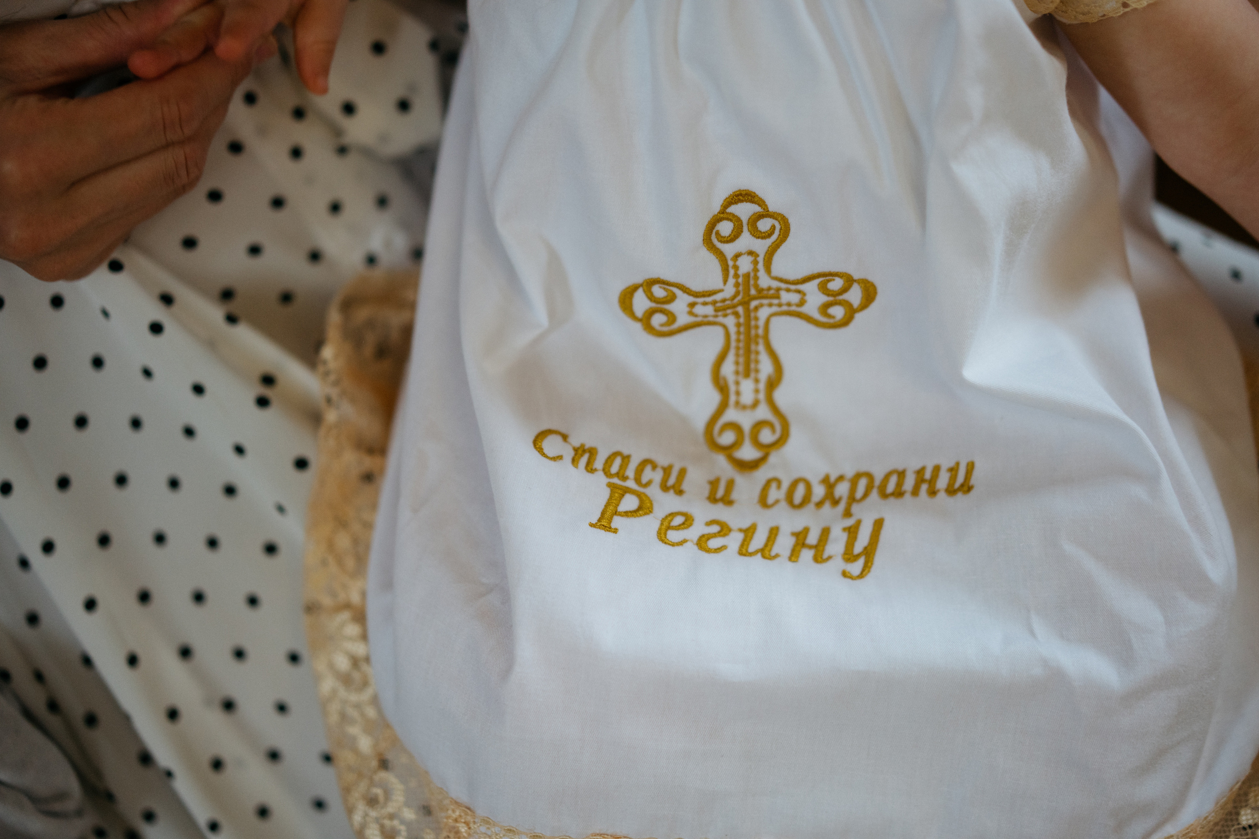 Крещение Регины. Свадебный и семейный фотограф в Калининграде Анастасия Гриценко