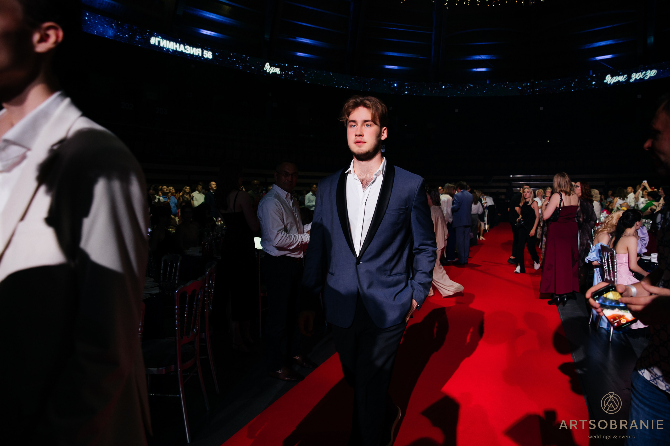 Выпускные. Свадебный фотограф