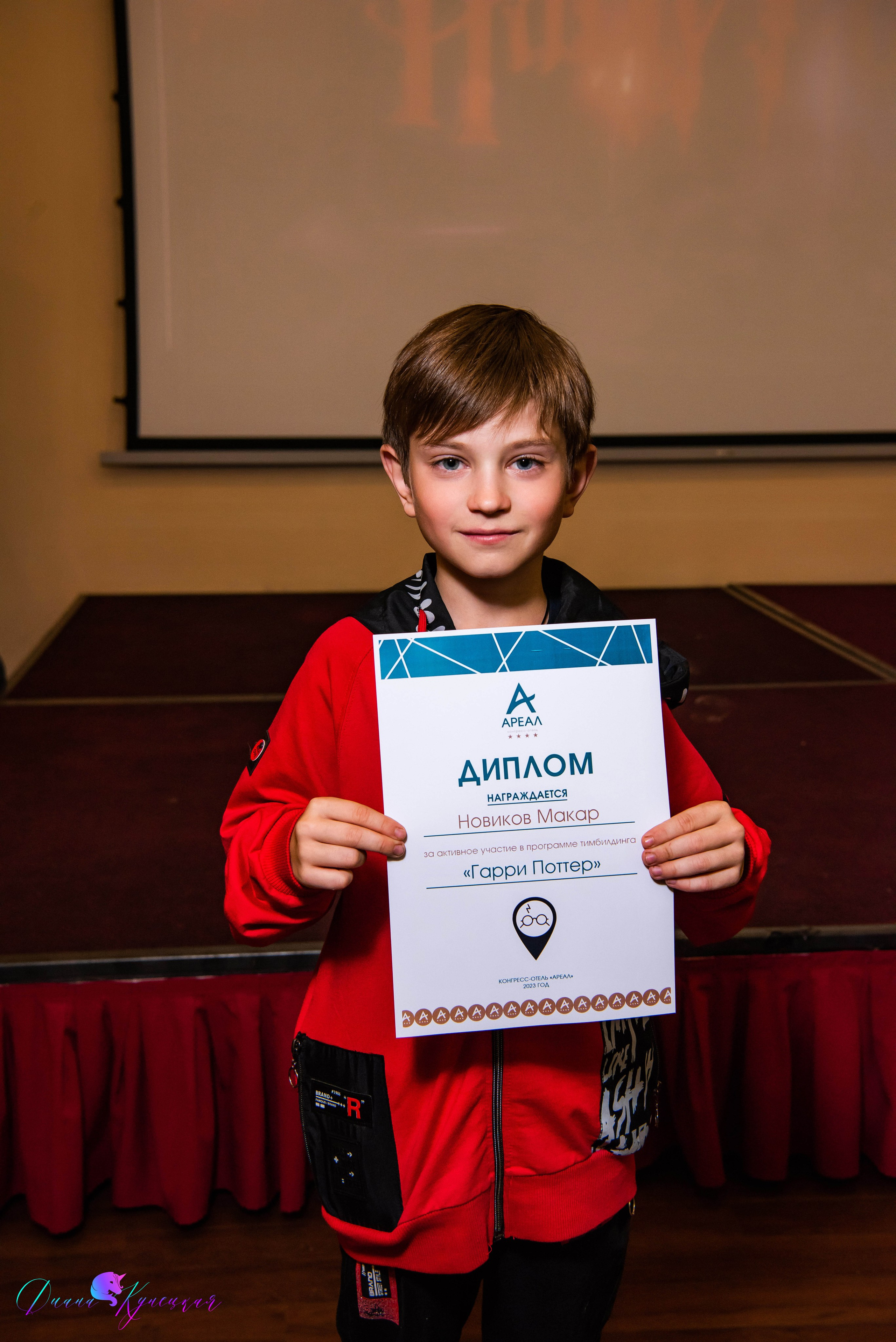 Выпускной 4А 2023. Квест Гарри Поттер. Свадебный и арт-фотограф Кунецкая Диана