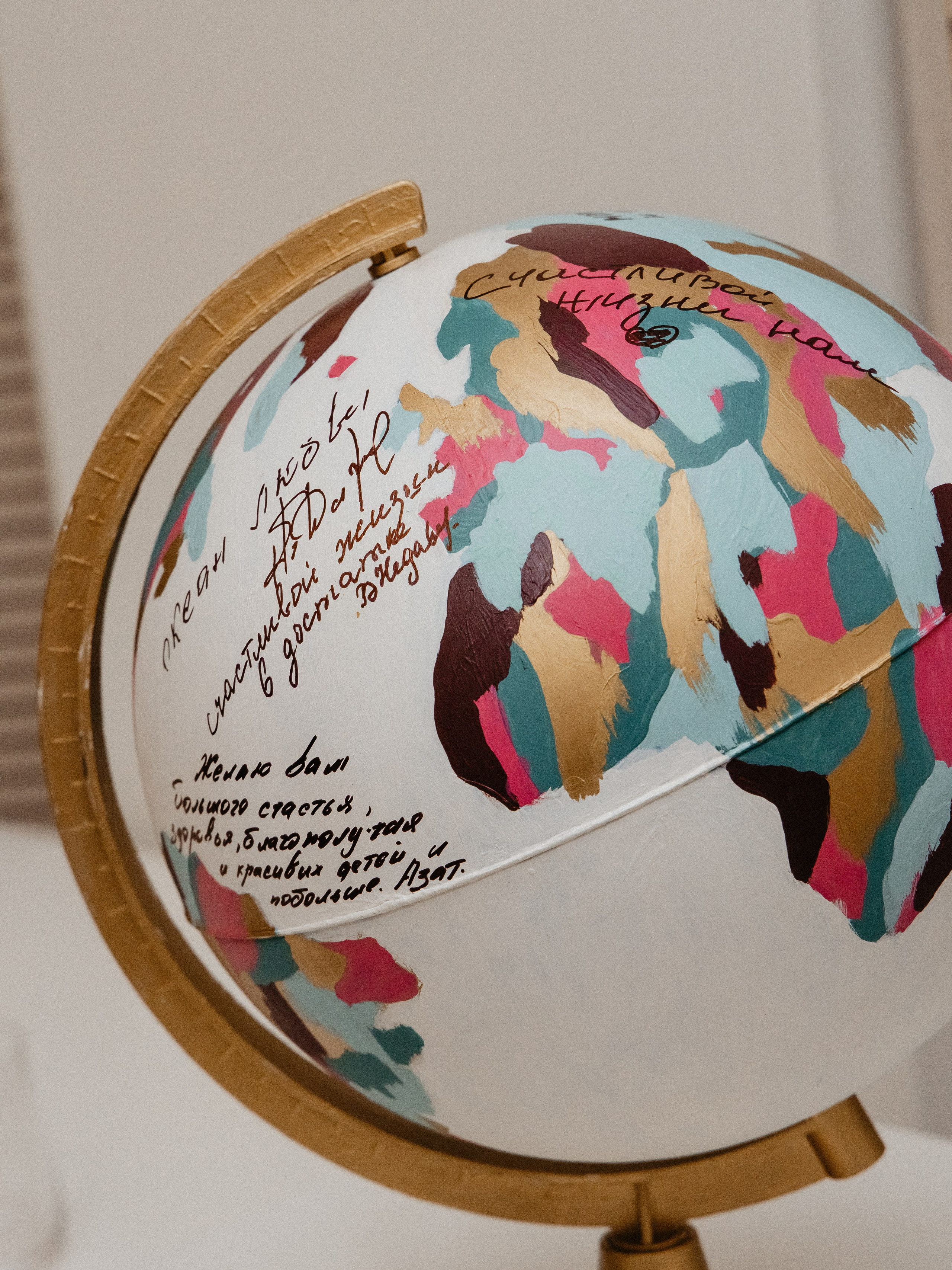 Amore House|Сергей и Елена. Свадебный фотограф Челябинск Зиненко Виктория