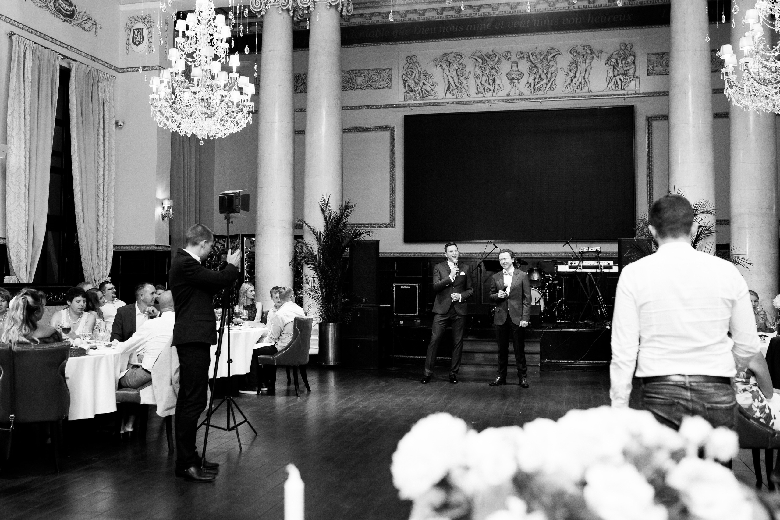 Сергей и Анна