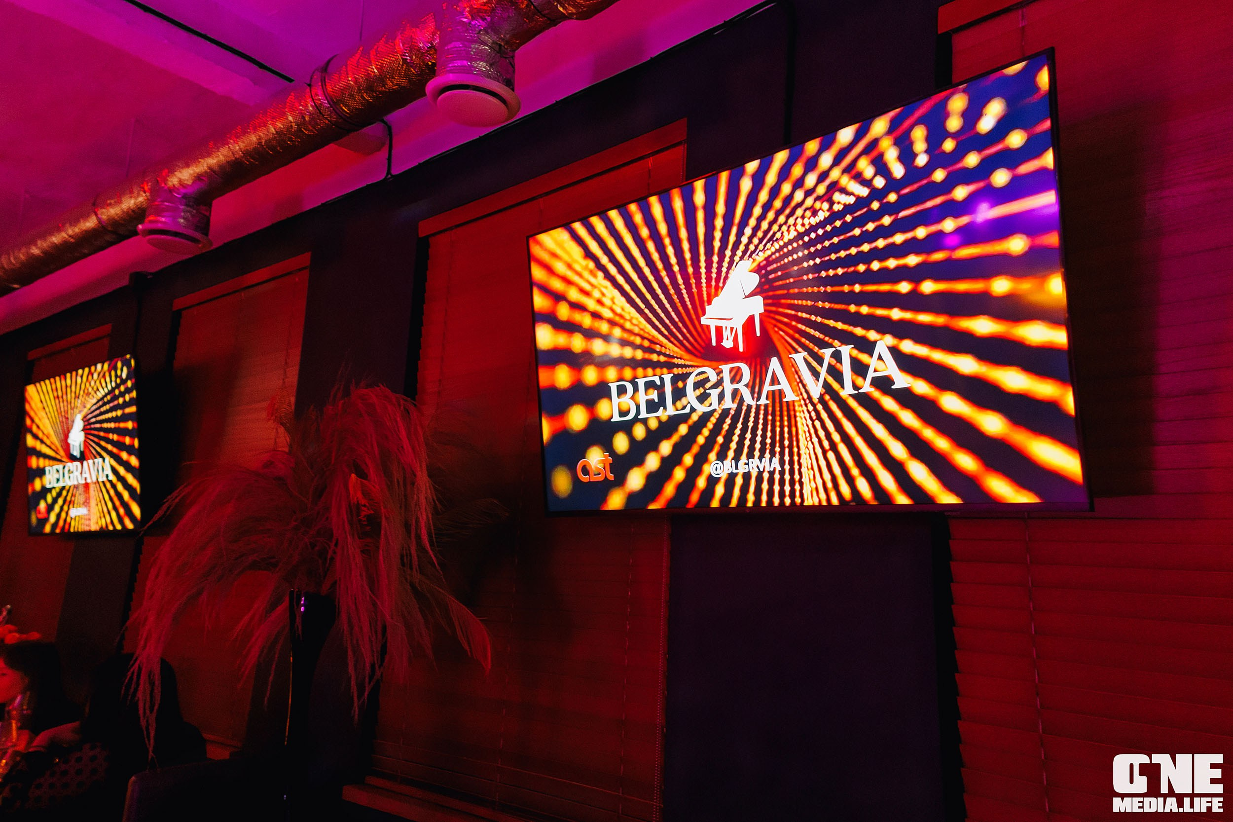 Фоторепортаж из караоке-клуба Белгравия. One Media Life: фоторепортажи, фотоотчеты с мероприятий и заведений