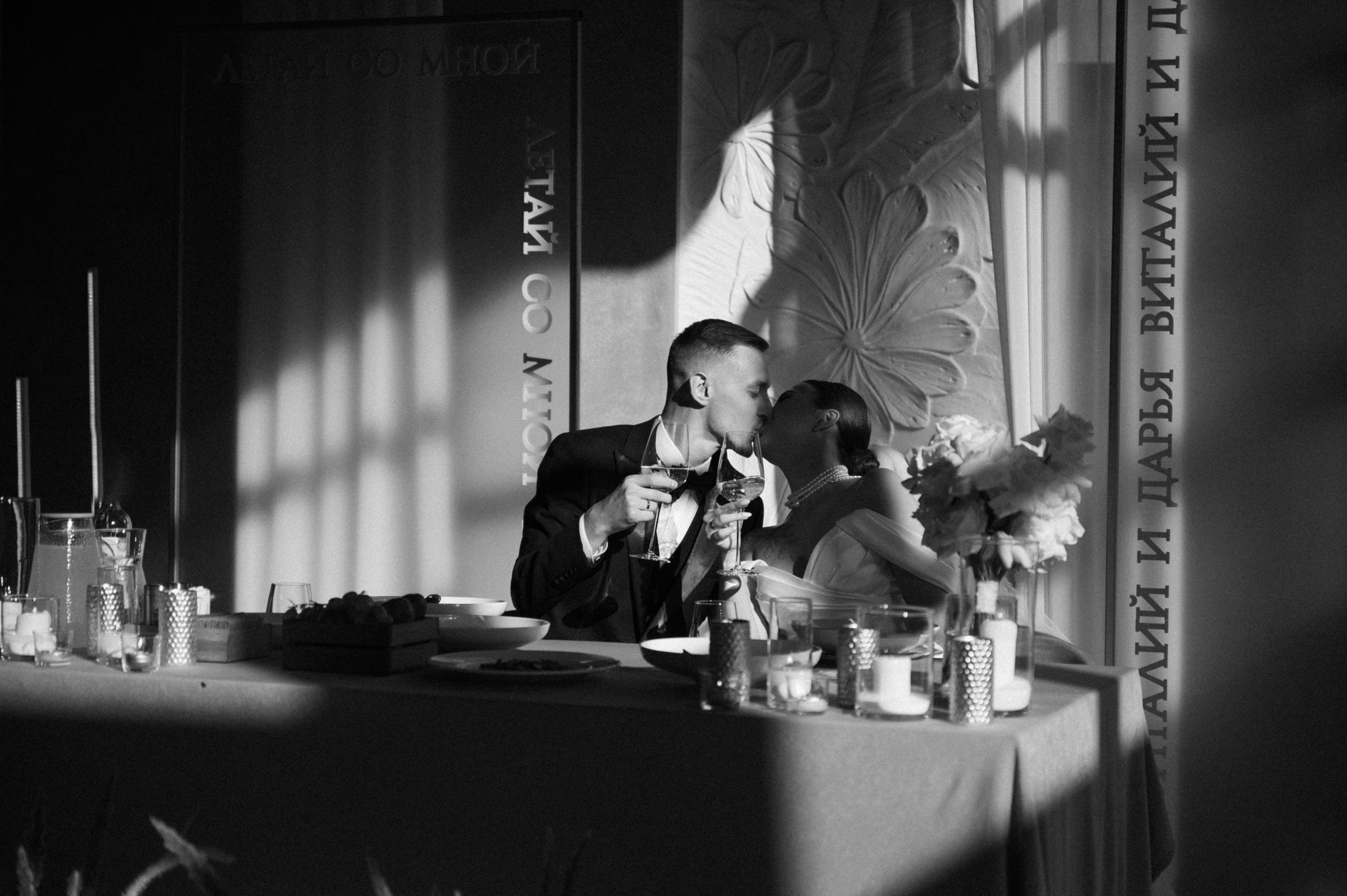 Свадебная фотосессия. Свадебный фотограф Наталья Доронина