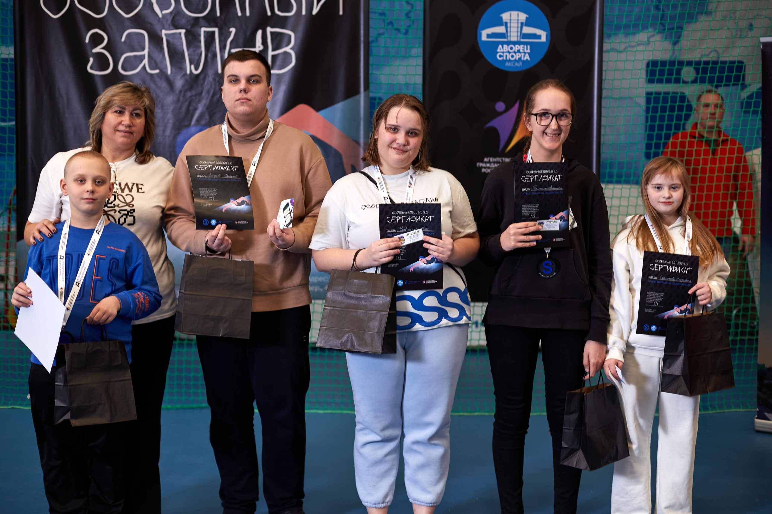 Особенный заплыв, Аксай, дворец спорта. Фотограф Зиновьев Михаил. Фотограф Зиновьев Михаил