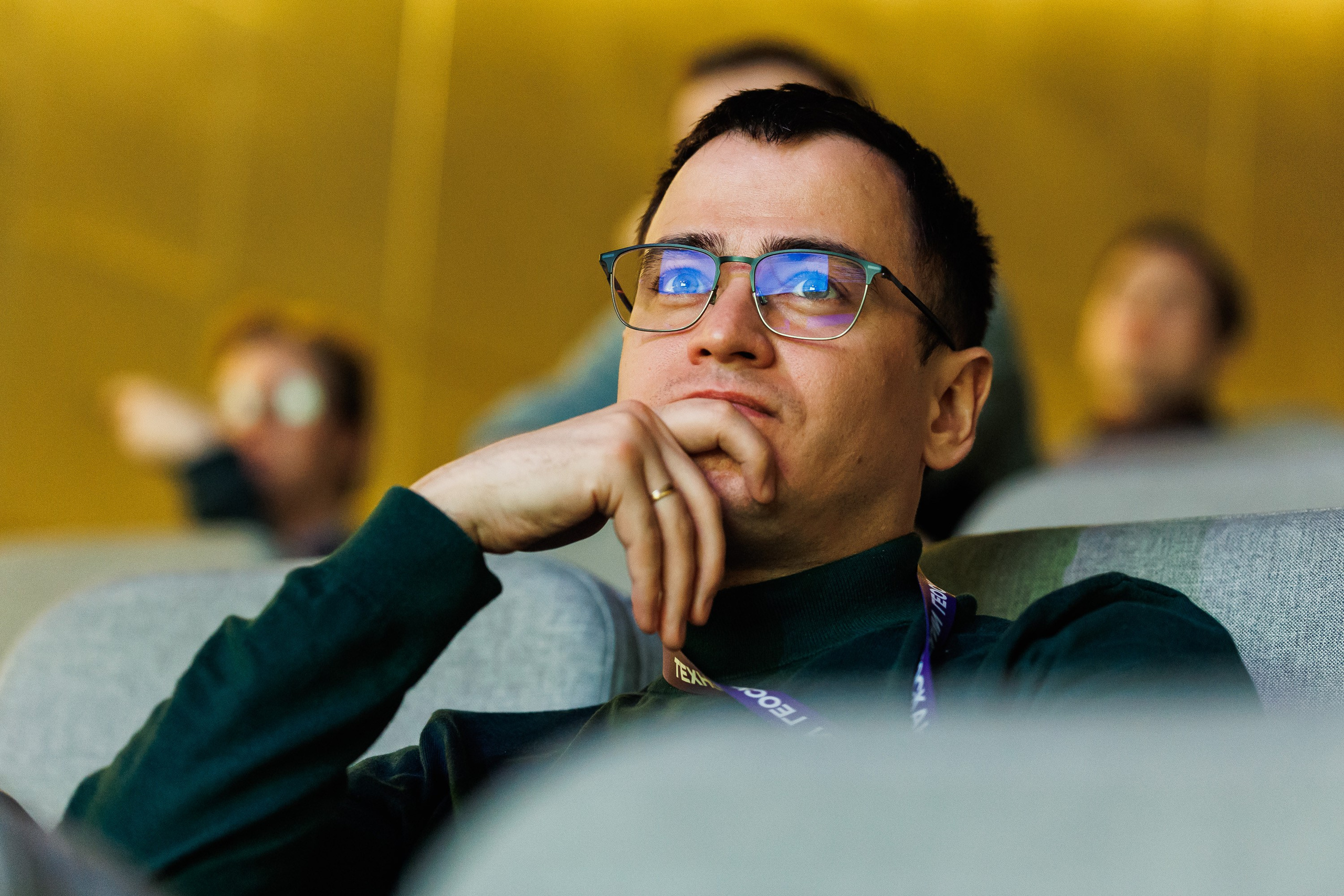 Конференция Технологии Геоскана 2026. Photographer Danil Aykin