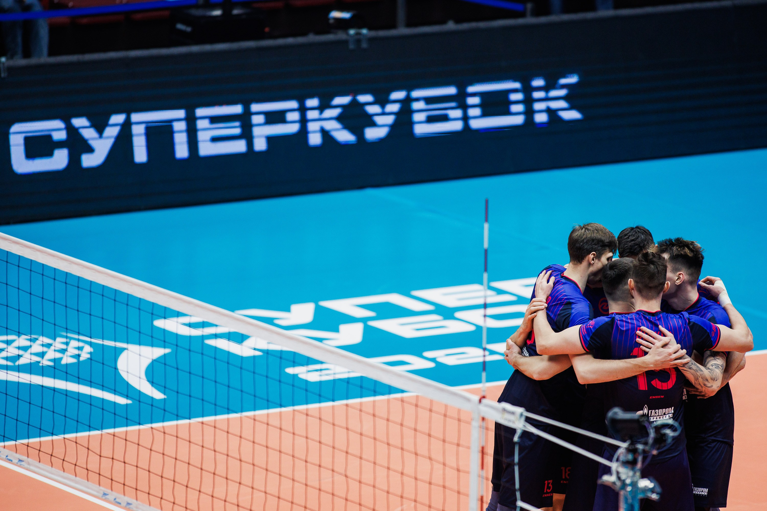 Суперкубок 2025 по волейболу среди мужчин. Photographer Danil Aykin