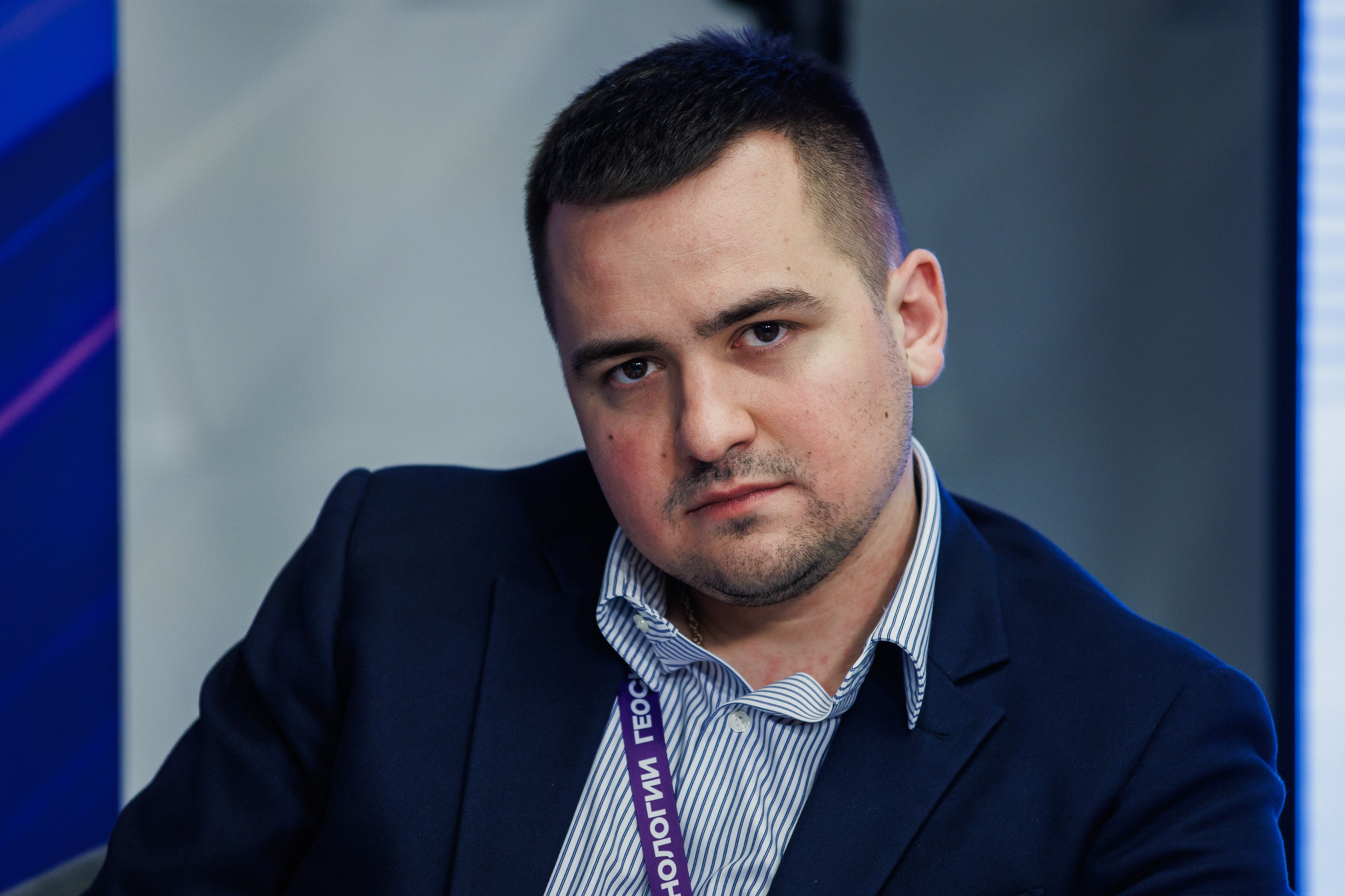 Конференция Технологии Геоскана 2026. Photographer Danil Aykin