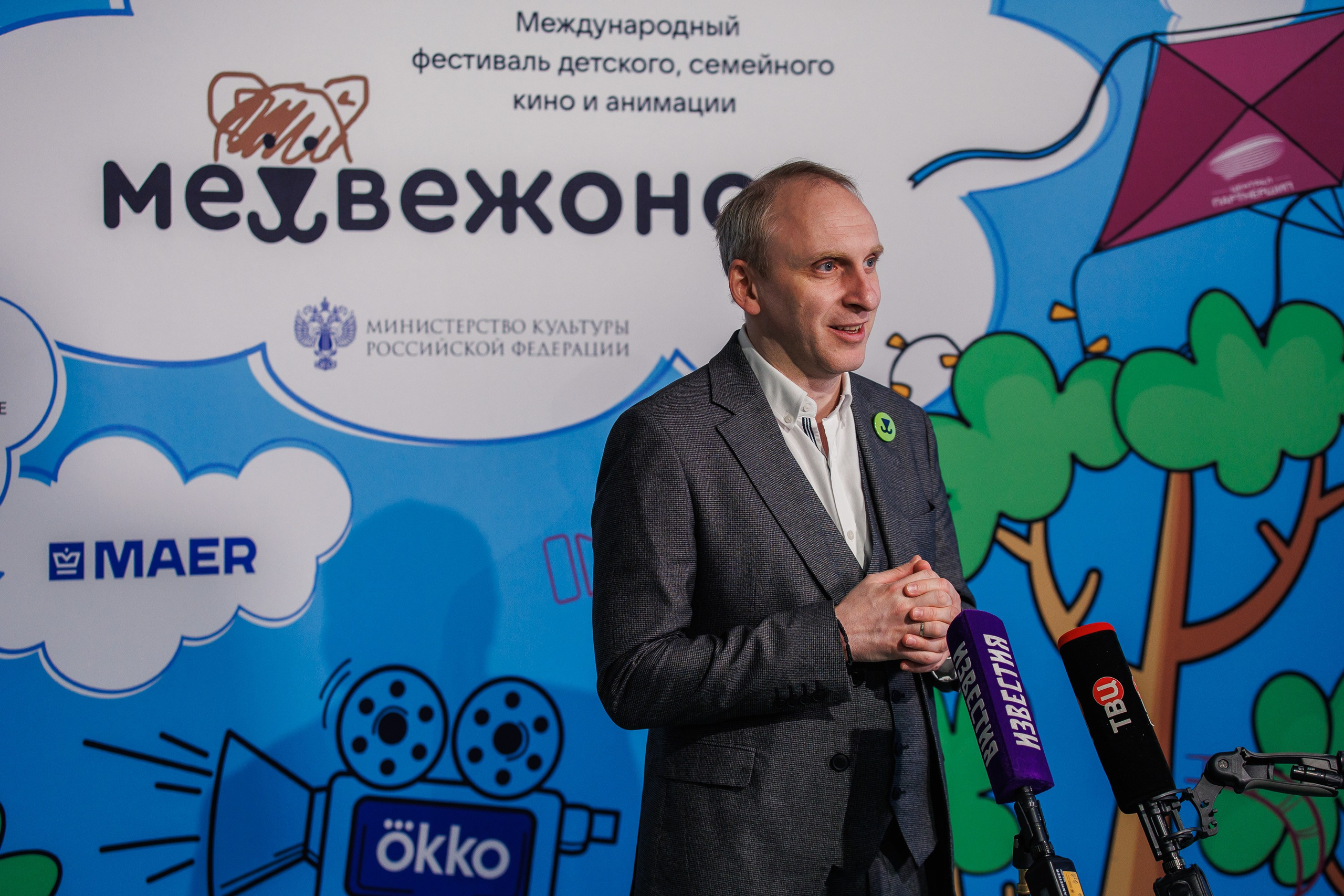 Экспертная дискуссия на тему: “Ответственный подход к созданию детского и семейного контента”. Photographer Danil Aykin