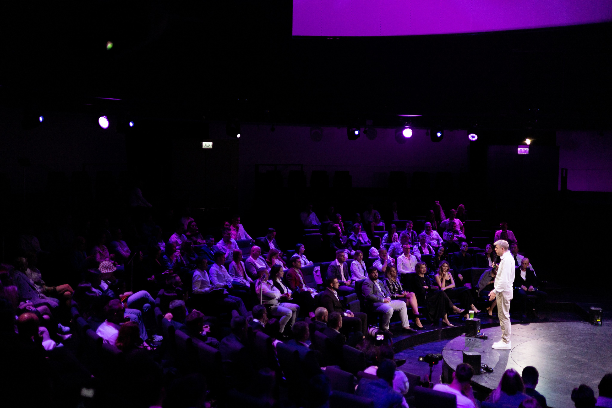 Конференция Ten Club. Свадебный фотограф | Москва