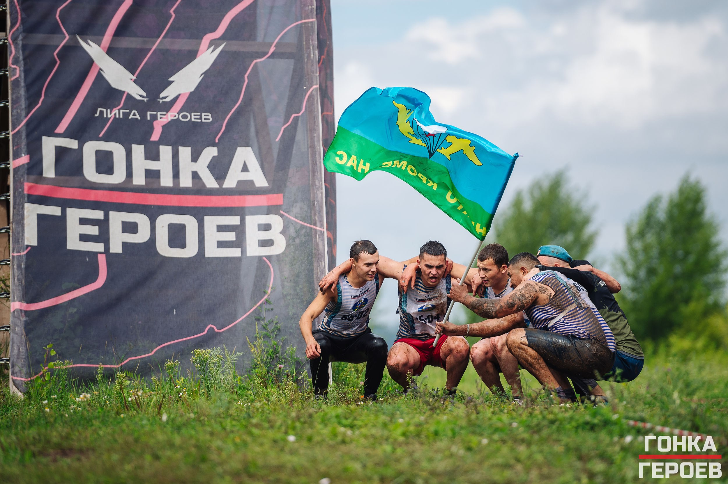 Репортаж. Спортивный фотограф в Уфе Евгений Буров