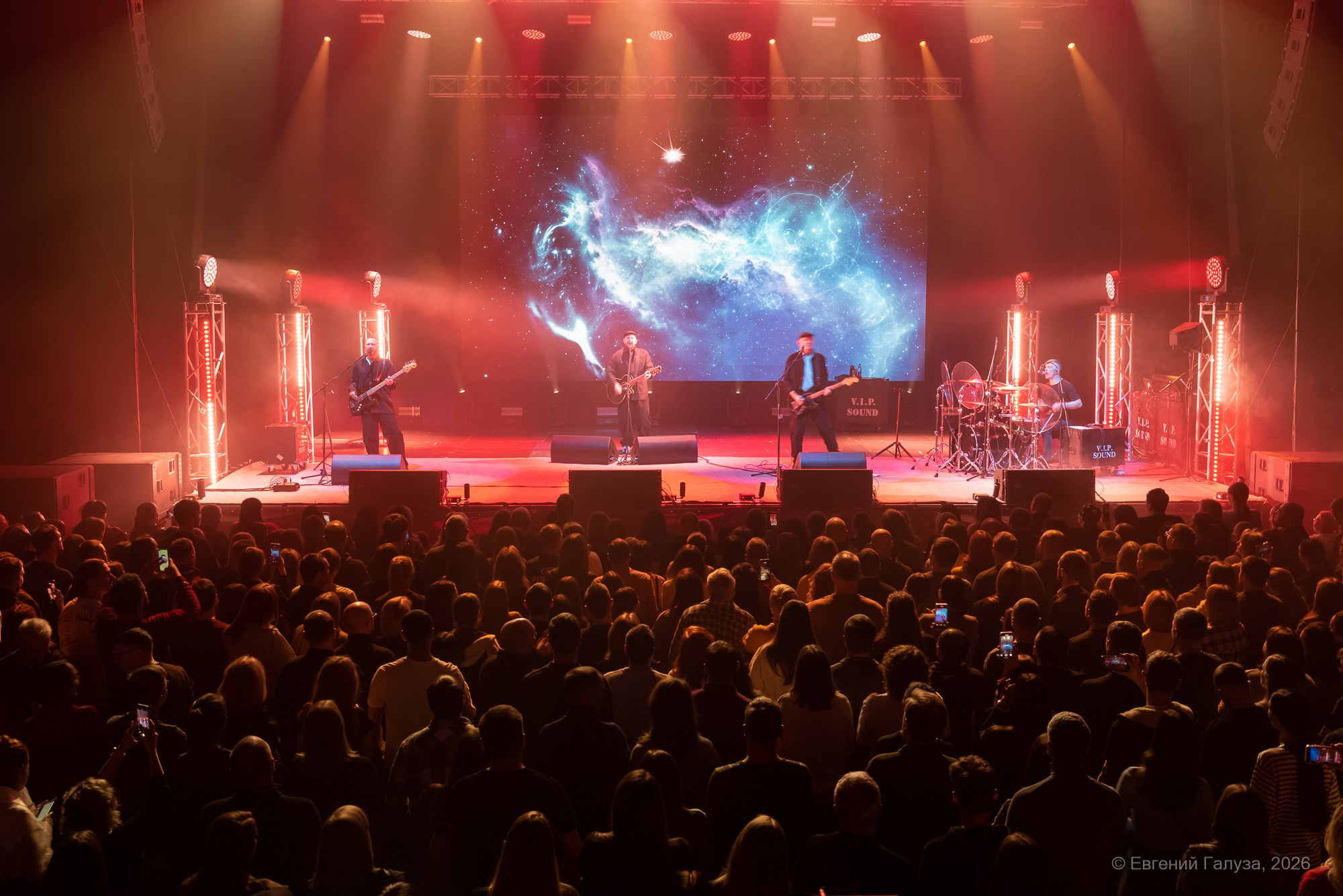 «Смысловые галлюцинации». Репортажный фотограф г. Чита