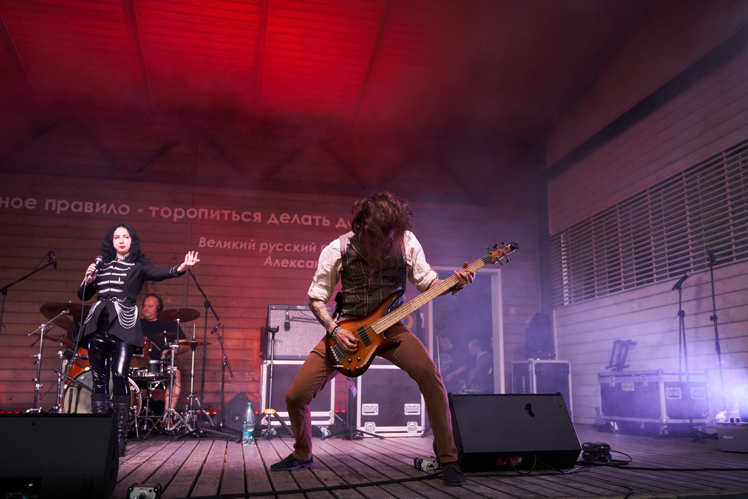 Группа SOLREID. Услуги фотографа в Смоленске. Фотограф на свадьбу