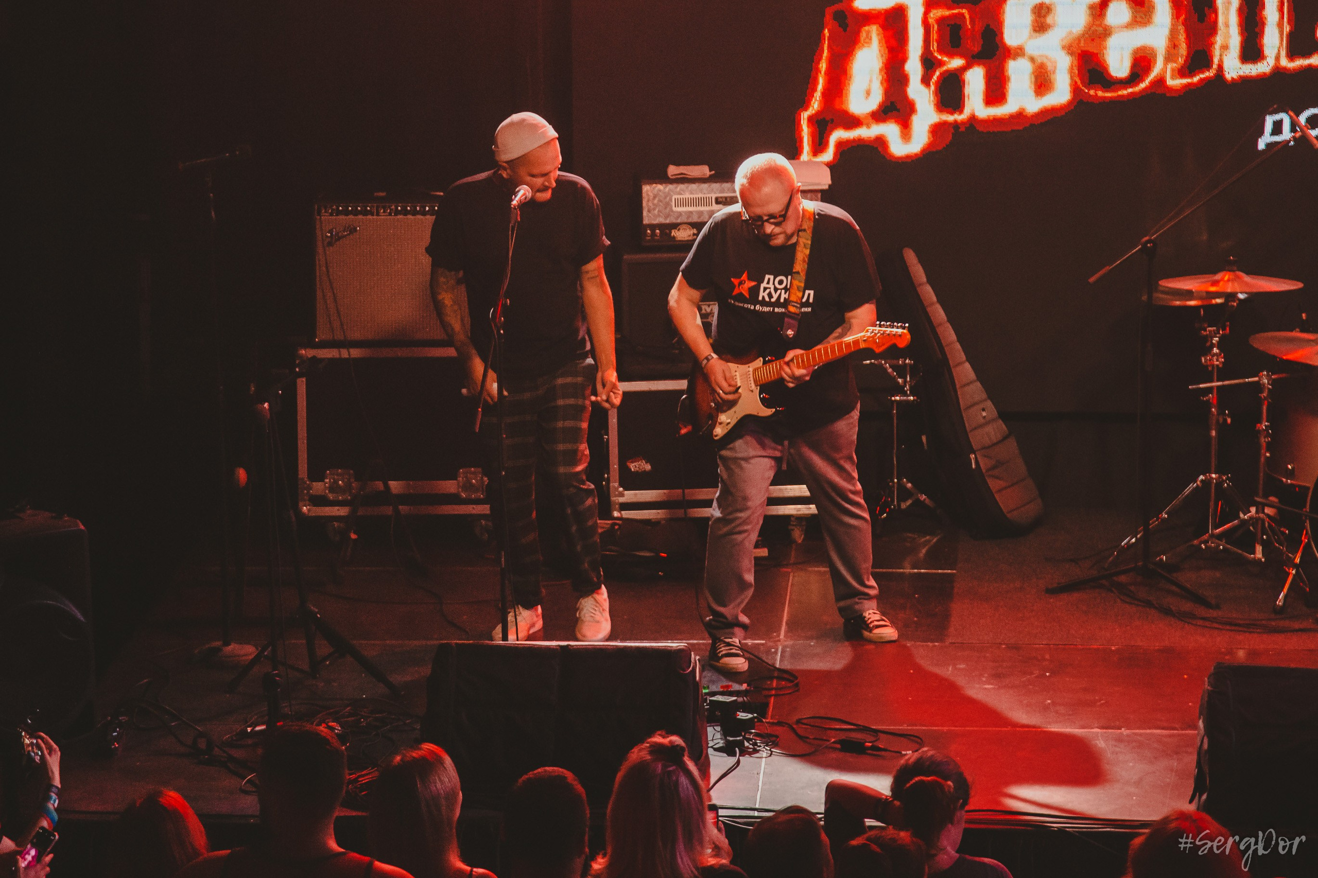 Дом кукол, FeatFest 3, ФитФест 3, Тула, 31.08.2024, CONCERT HALL, Концерт Холл Тула, ConcertHall, 31 августа 2024 года, SergDor, #SergDor
