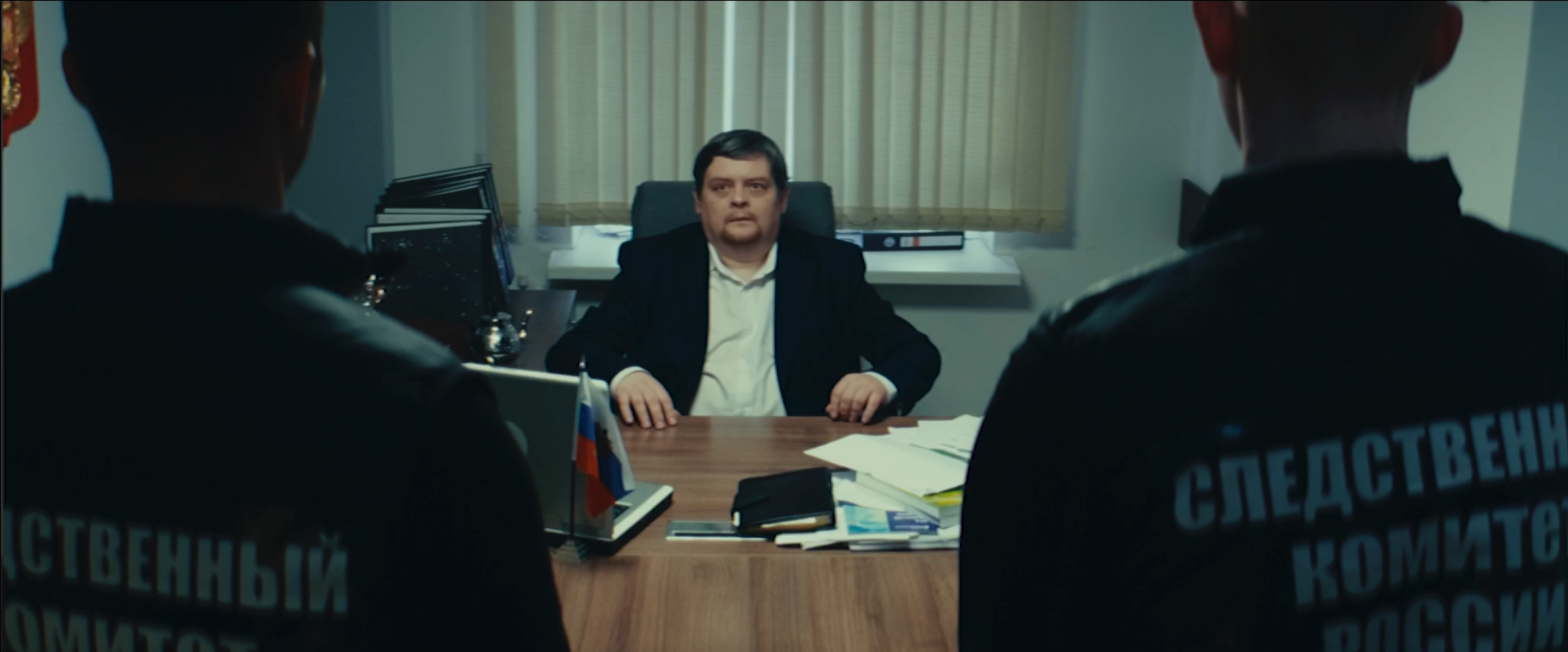 Professional Color Grading for Short Films — Andrey Vavilov