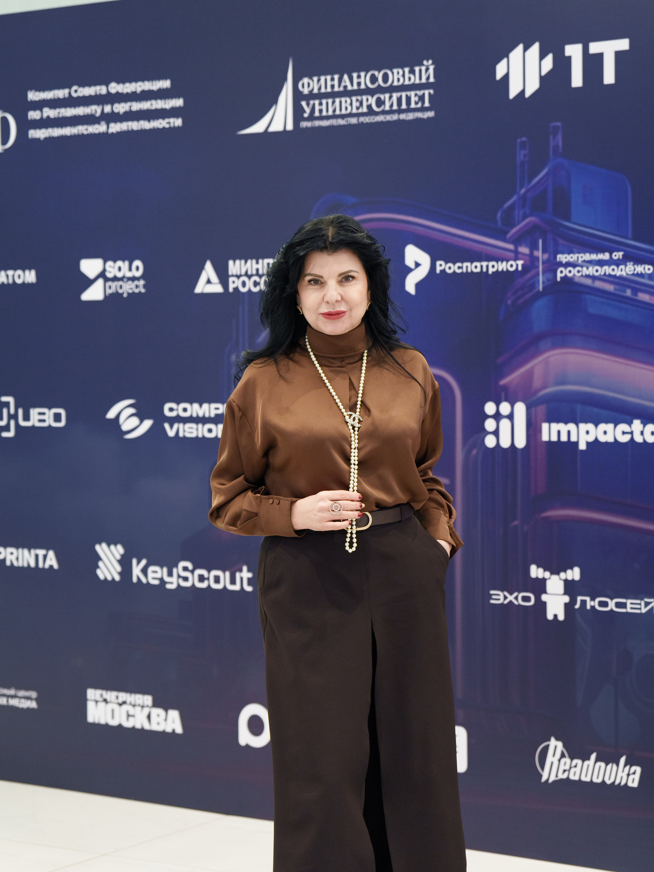 Пленарное заседание в МГУ. Yankovski_001