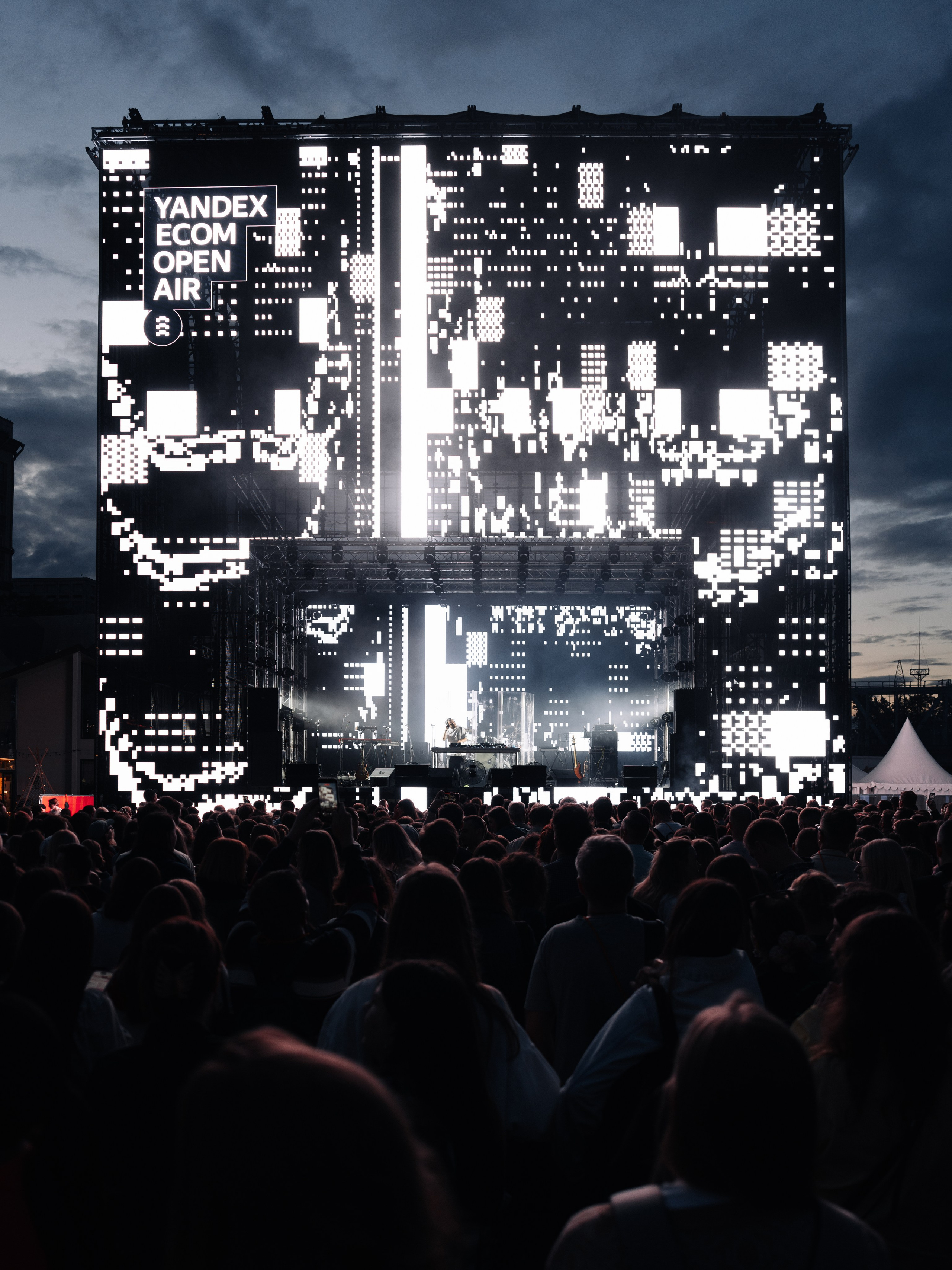 YANDEX ECOM STAGE, FORMATE. @tomrus: Рустам Шагиморданов — фотограф