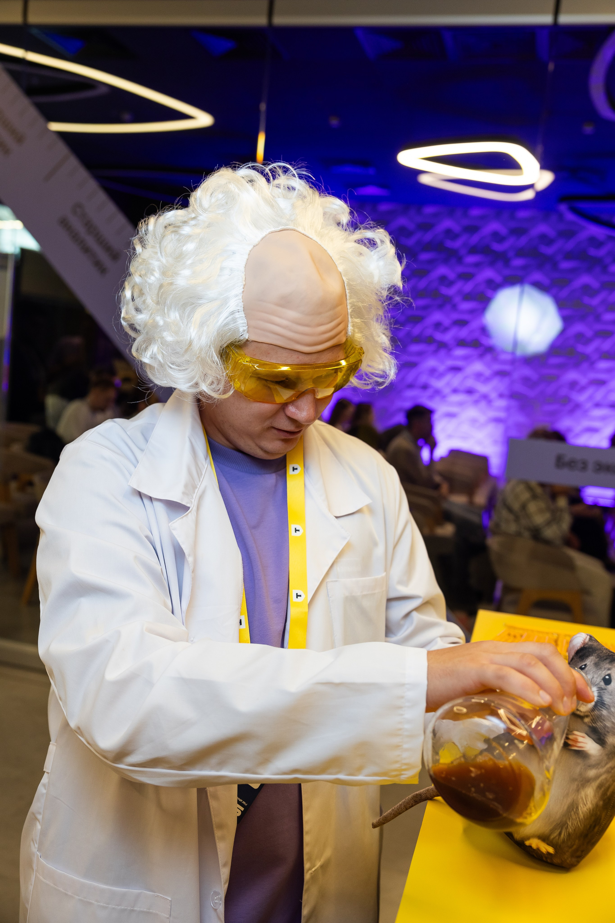 Aha! — 29–30 мая 2025. Фотобанк Матемаркетинг