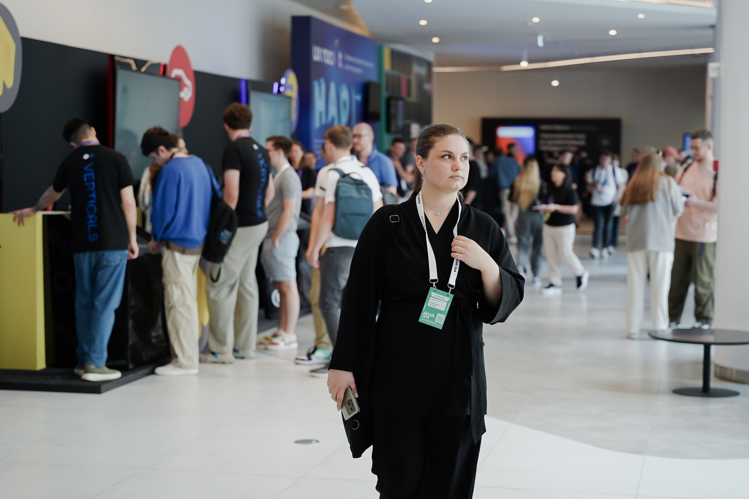 Aha! — 6 июня 2024. Фотобанк Матемаркетинг