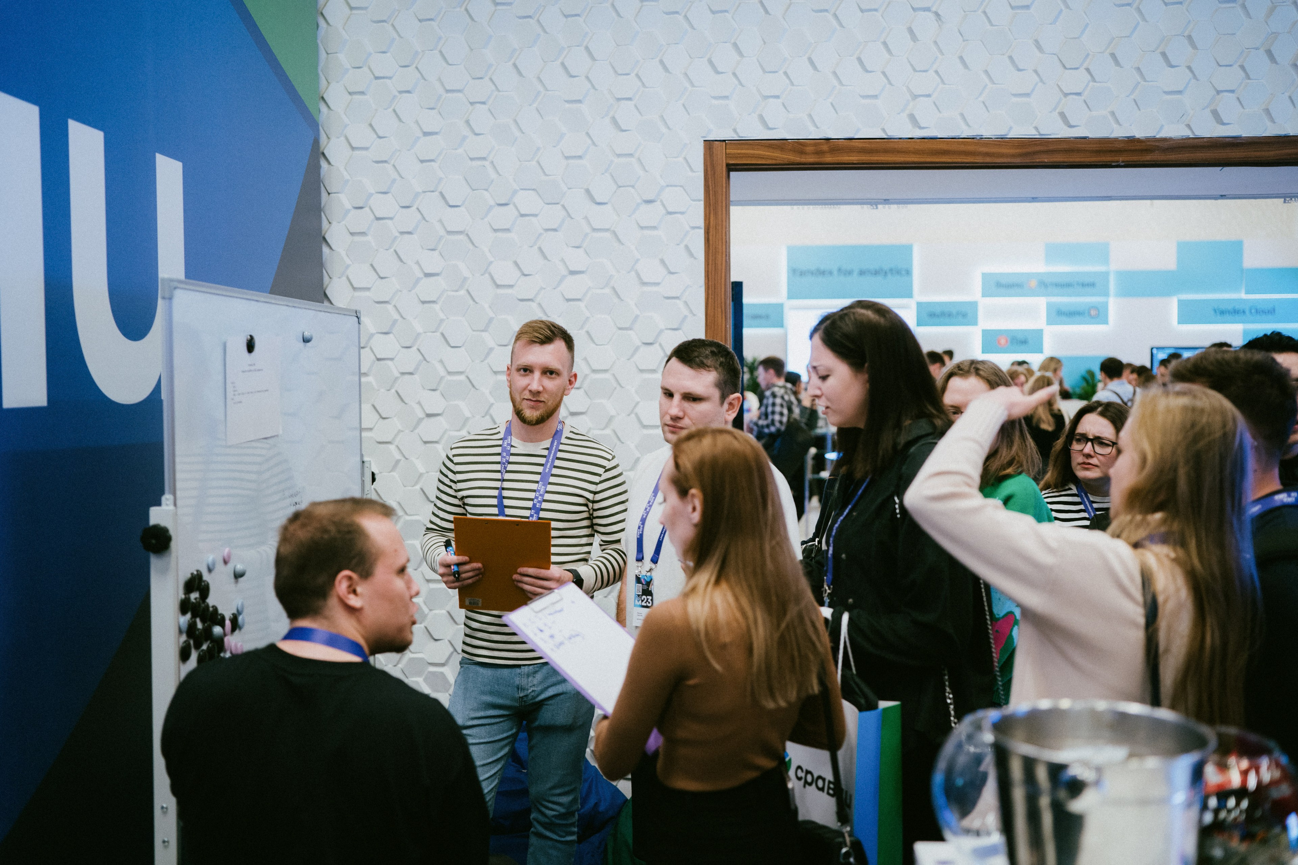 Матемаркетинг — 9–10 ноября 2023. Фотобанк Матемаркетинг