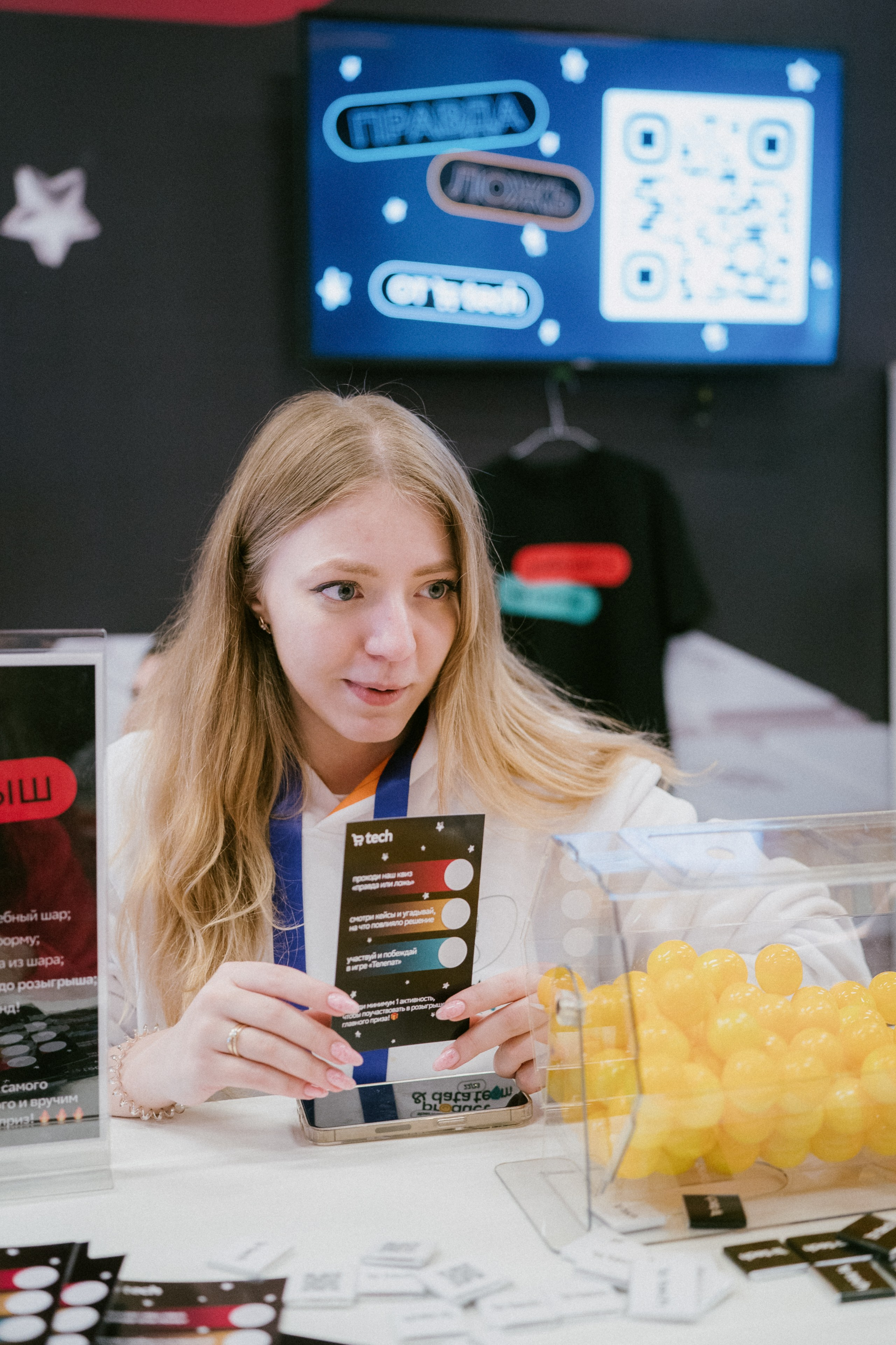 Матемаркетинг — 9–10 ноября 2023. Фотобанк Матемаркетинг