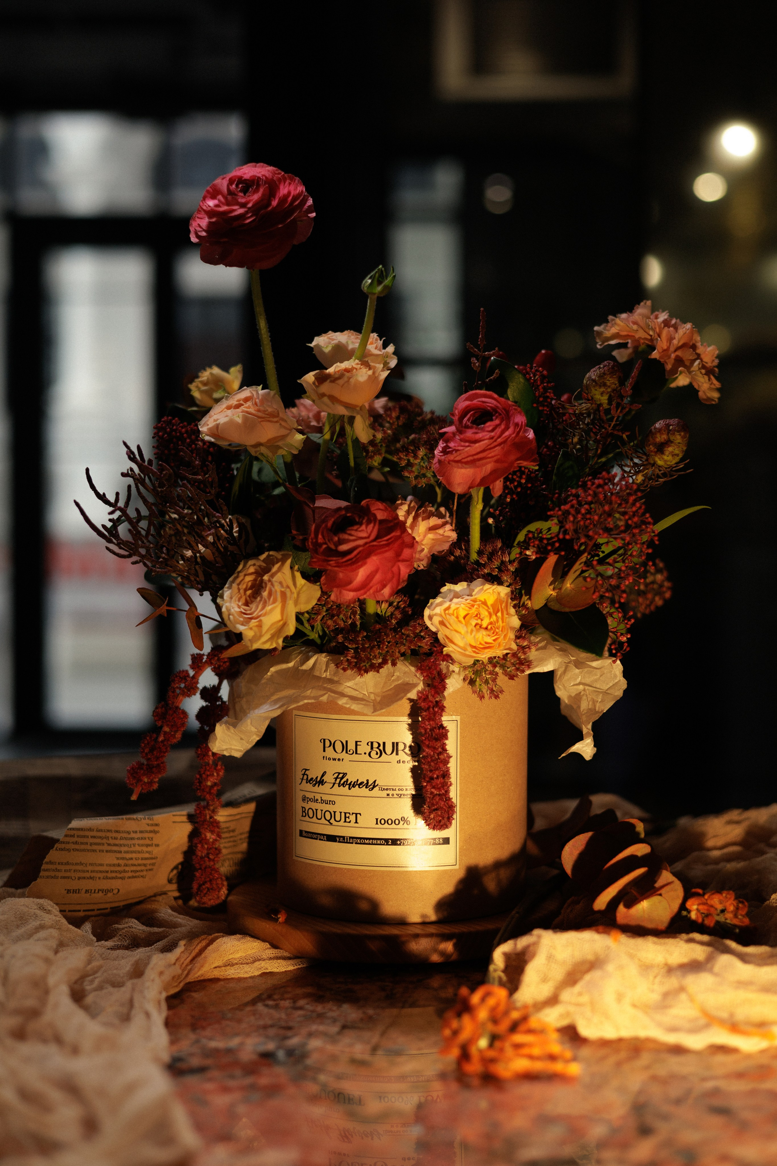 Pole buro |flowers. Орлова Мария фотограф Волгоград, Камышин