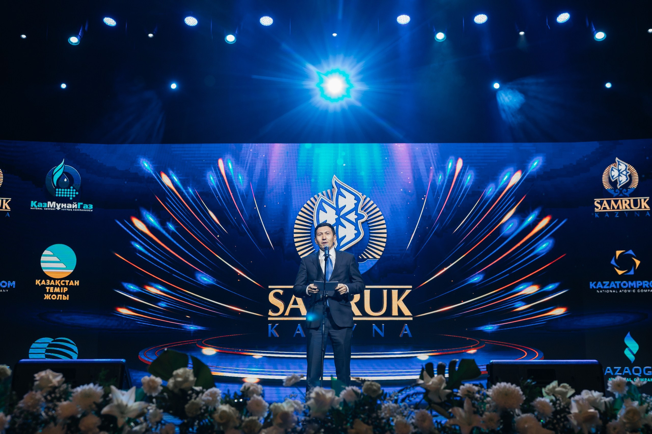 Проект 3. 15 летие Самрук Казына. Дата: октябрь 2023. Профессиональный фотограф в городе Астана/Алматы Даурен Сембаев