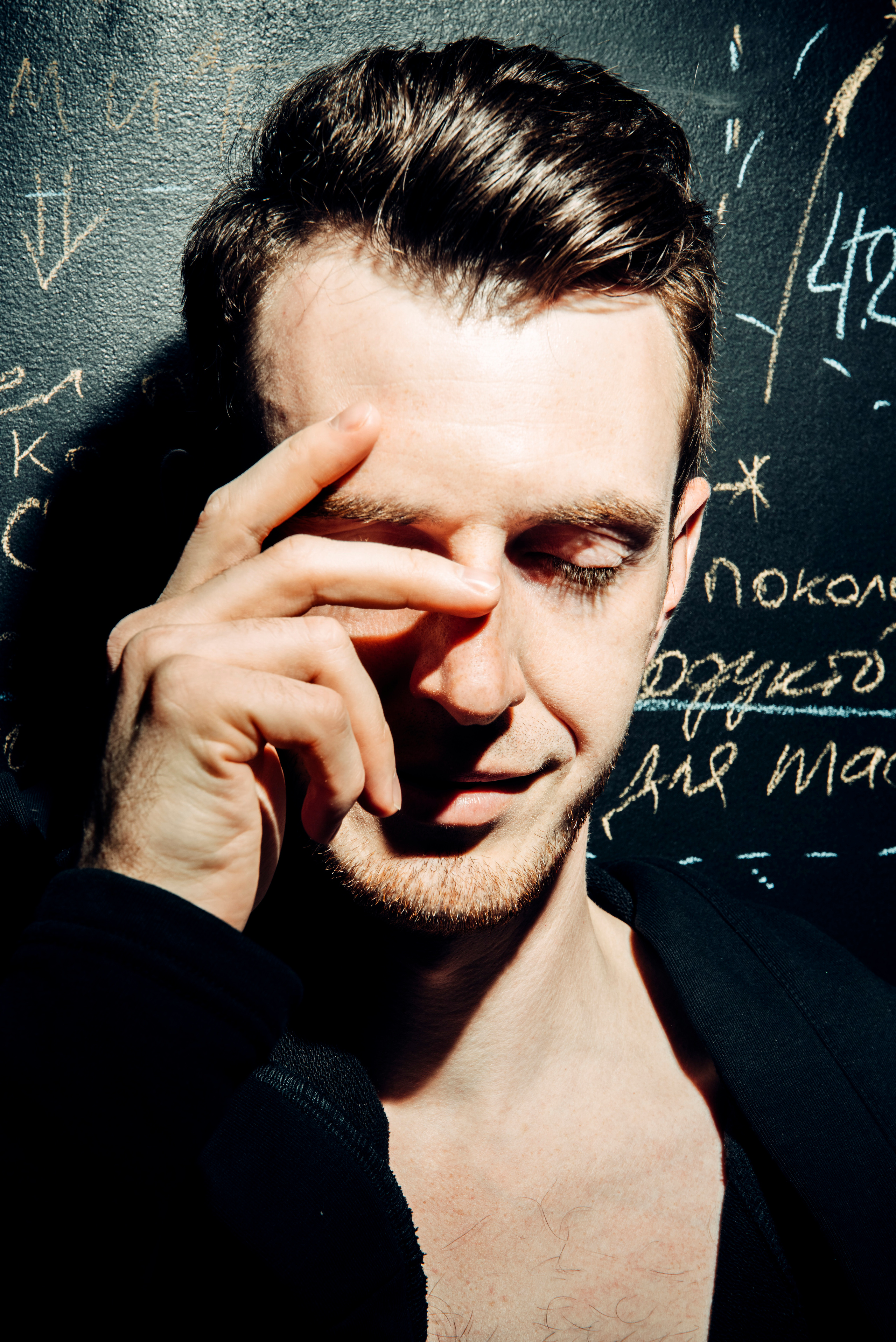 Спасибо за проявленный интерес к моему творчеству! Меня зовут Россохат