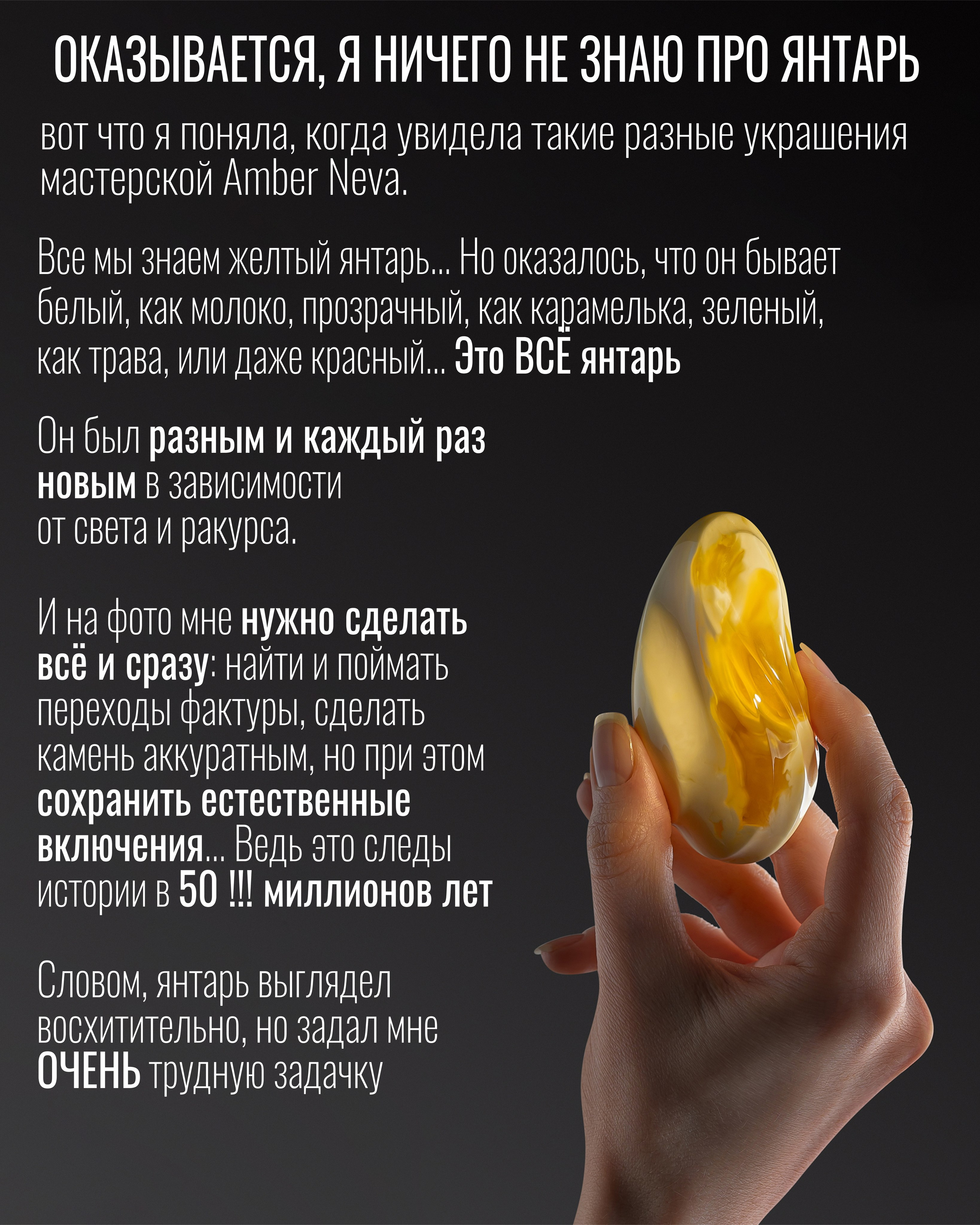Съемка ювелинрых изделий. Фотограф Ирина Богатырева