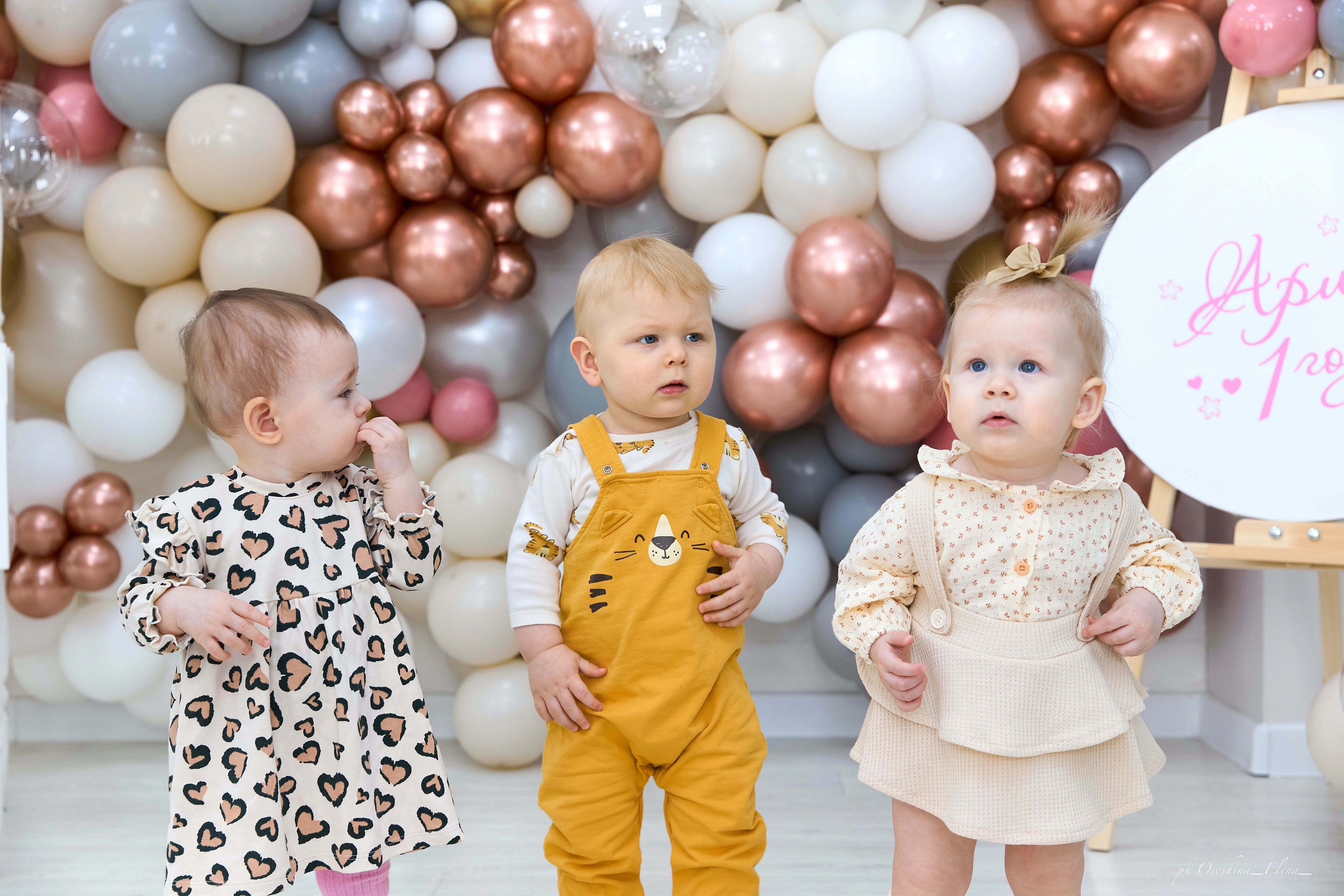 Арина, с Днём рождения!!!