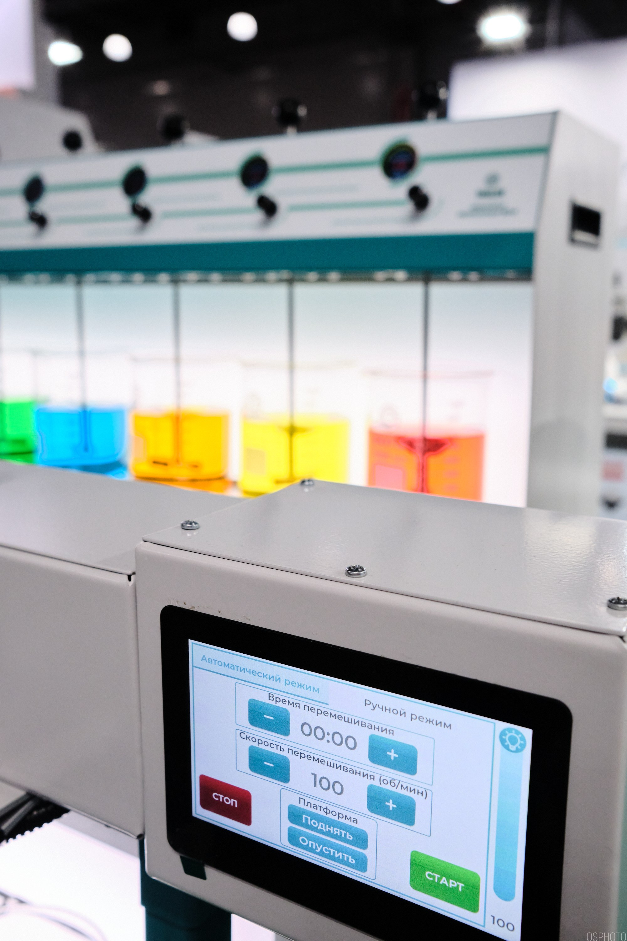 Аналитика Экспо | Крокус Экспо. OSPhoto