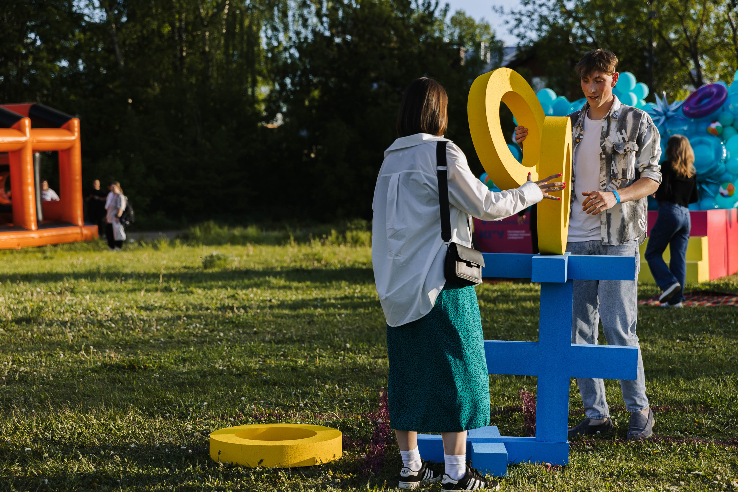 Кгу Совкомбанк. Э Т О М Ы