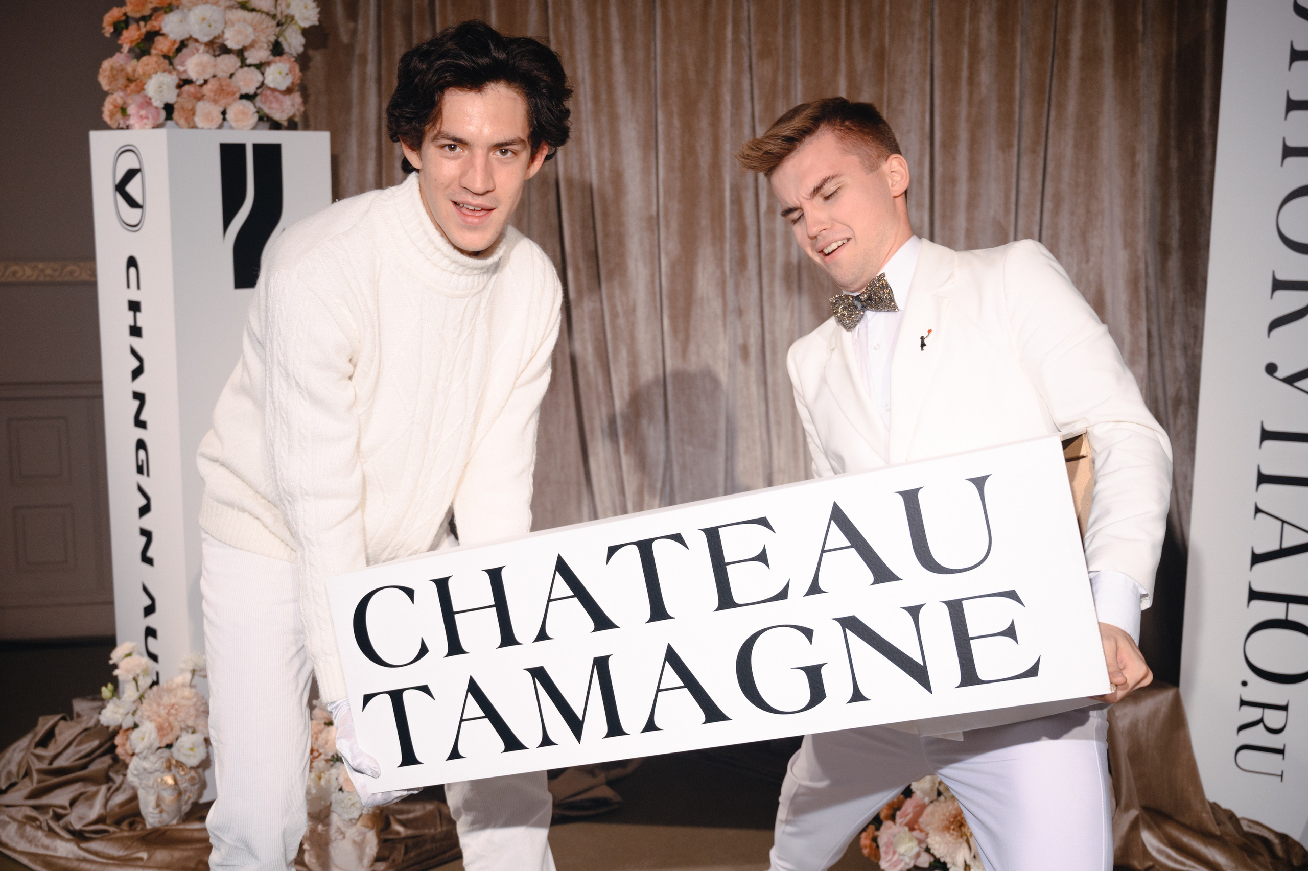 ЯПокупаю // Премия SHOPPING года 2024. Фотограф Элина Брусенцева