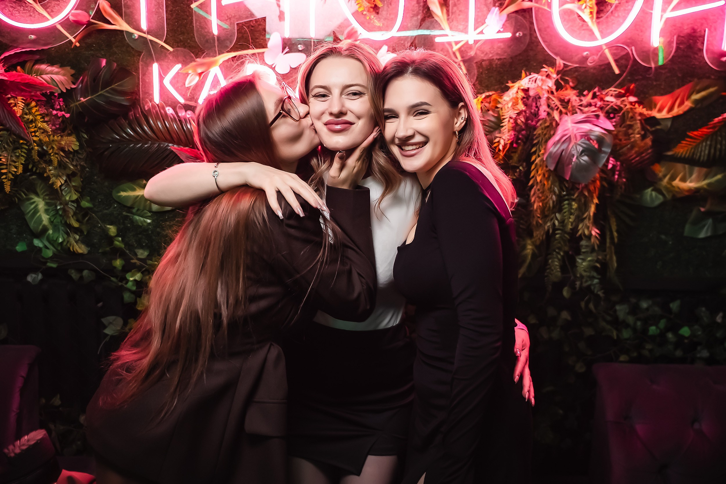 Botanica. Кипятком Павлодар