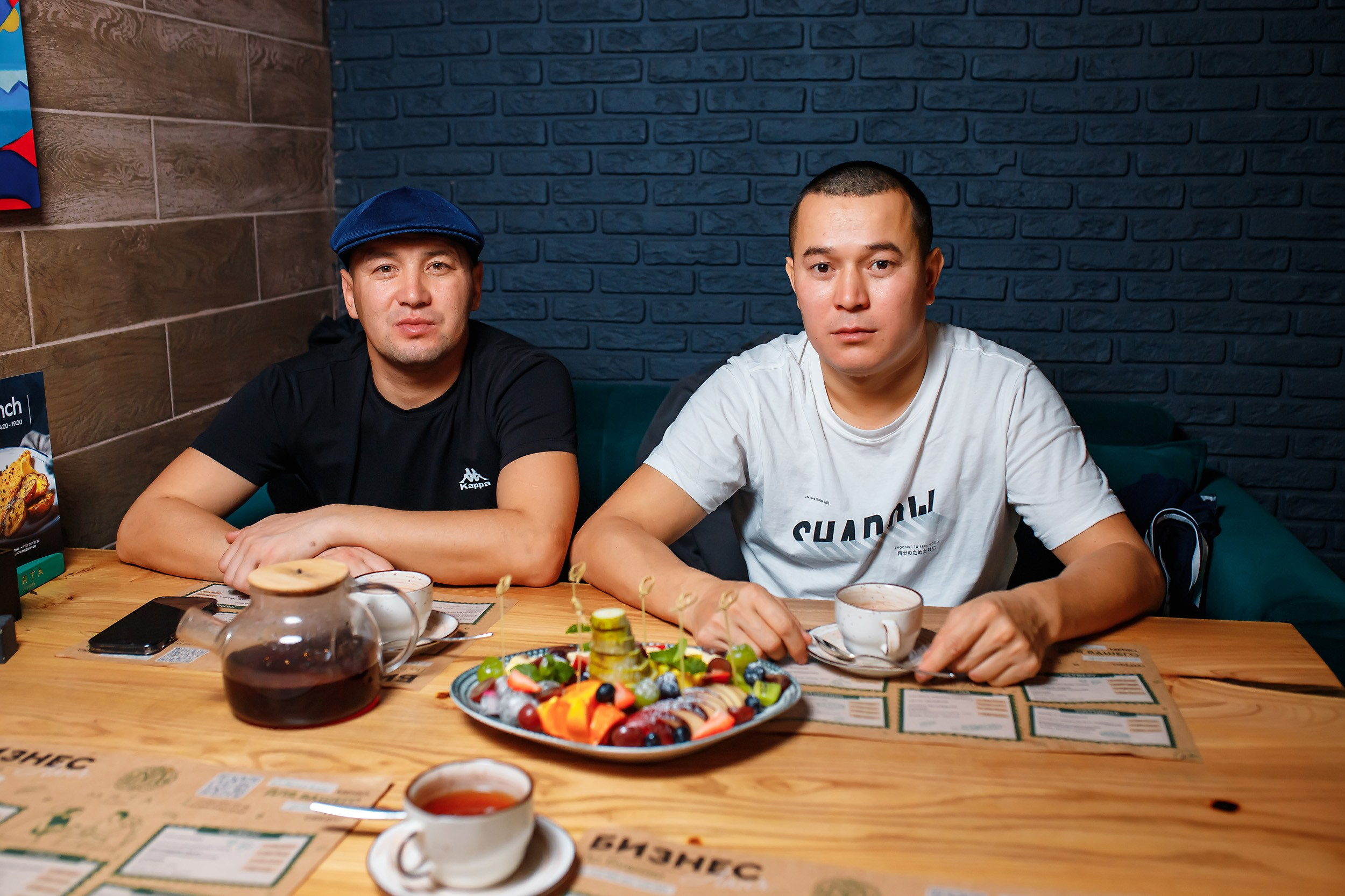 Мята. Кипятком Павлодар