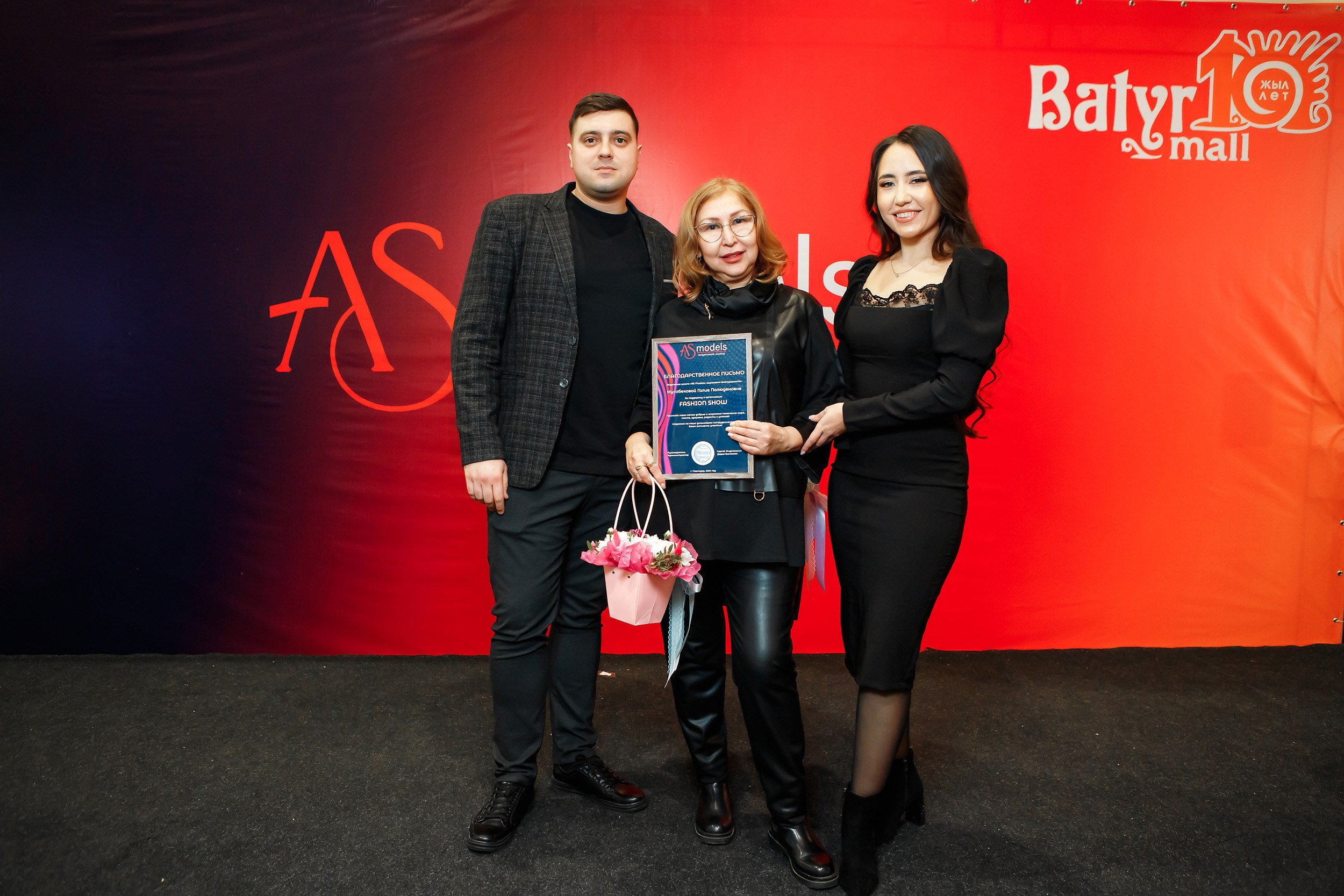 Fashion Show модельной школы AS Models. Кипятком Павлодар