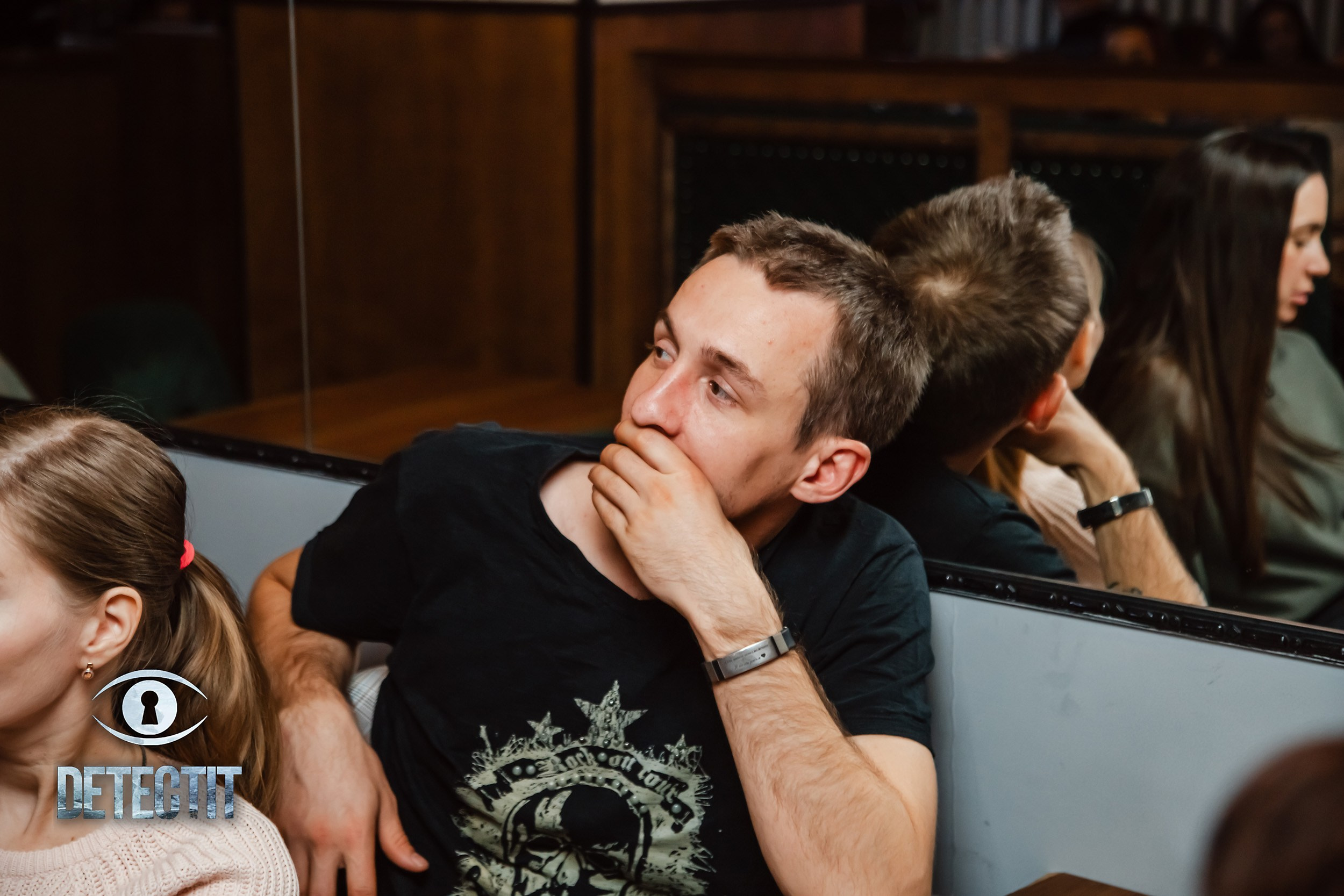 Detectit. Кипятком Павлодар