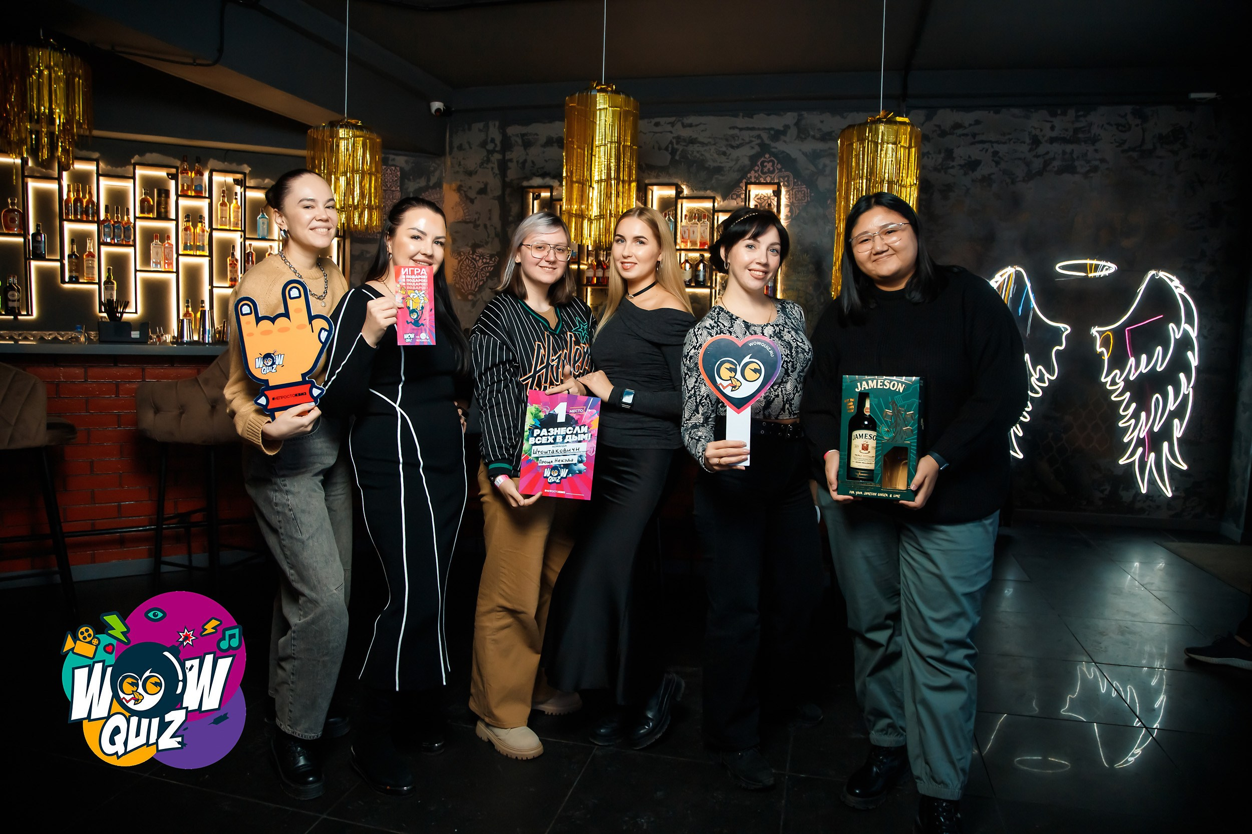 Wow Quiz. Кипятком Павлодар