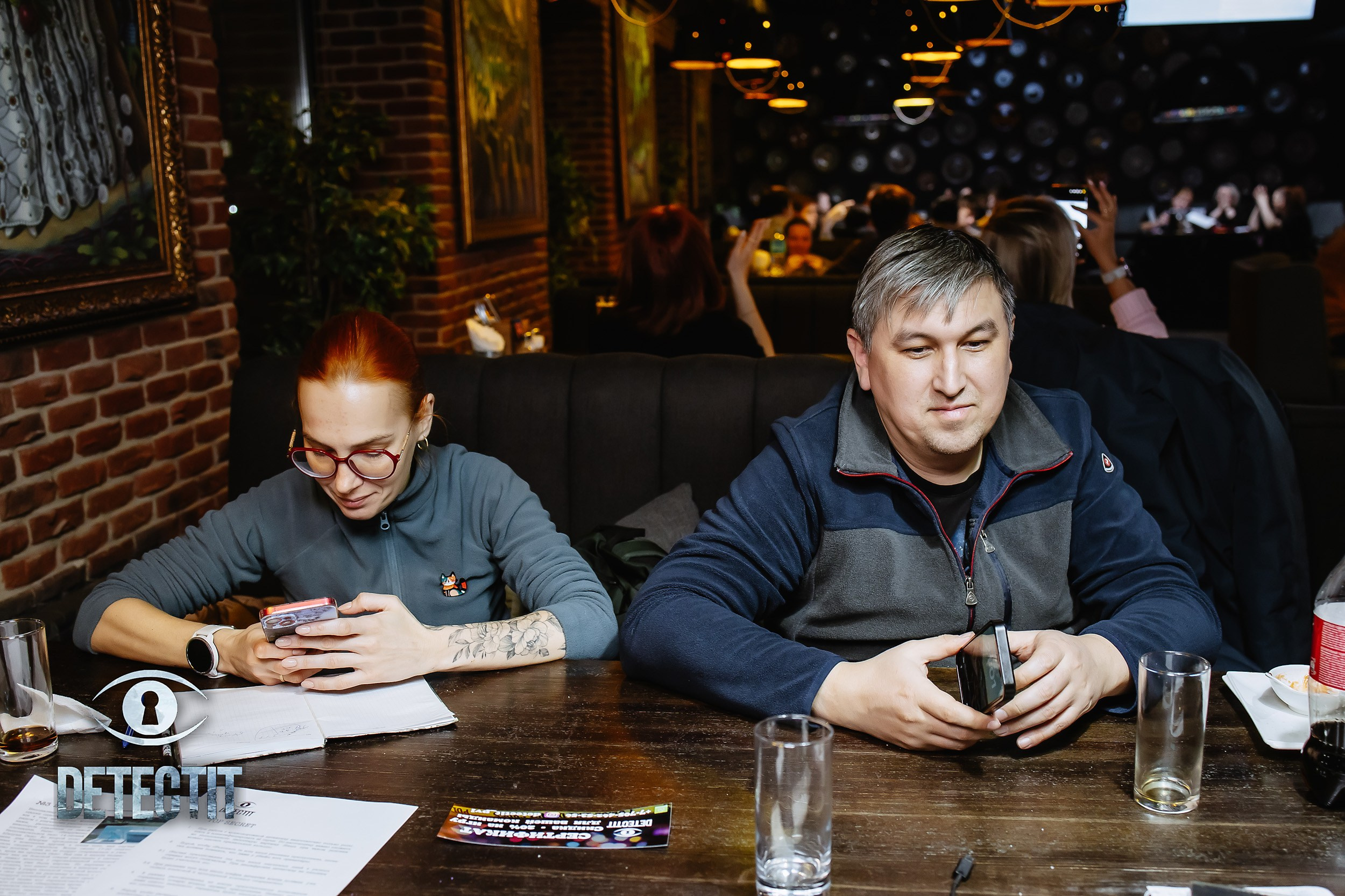 Detectit. Кипятком Павлодар