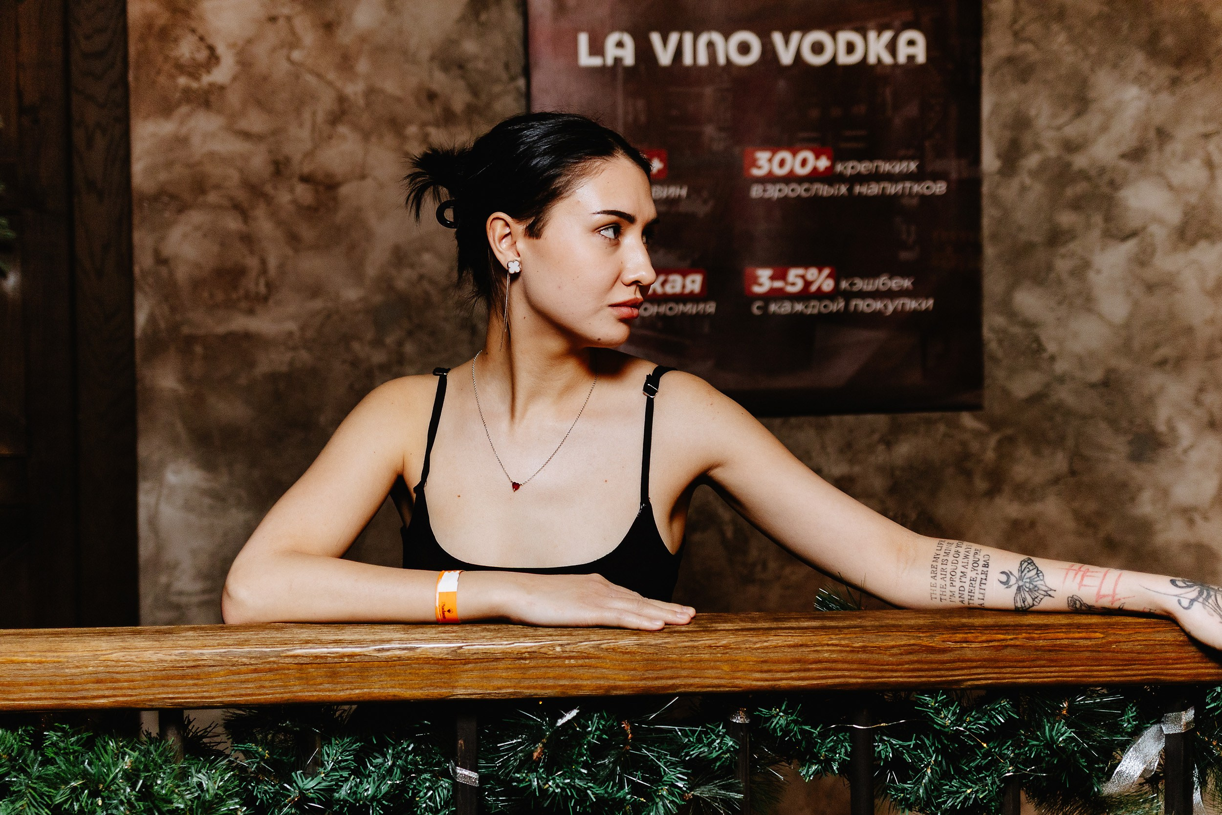 Hudson. Кипятком Павлодар