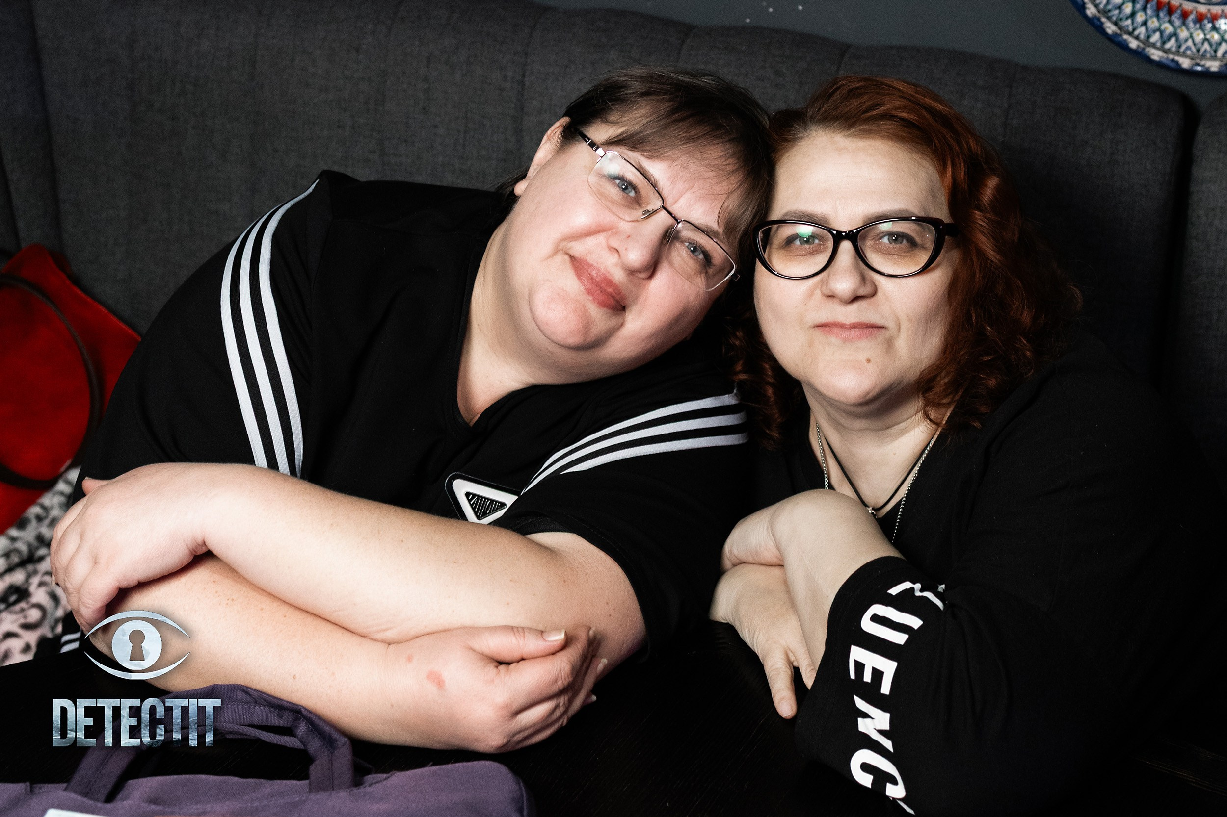 Detectit. Кипятком Павлодар