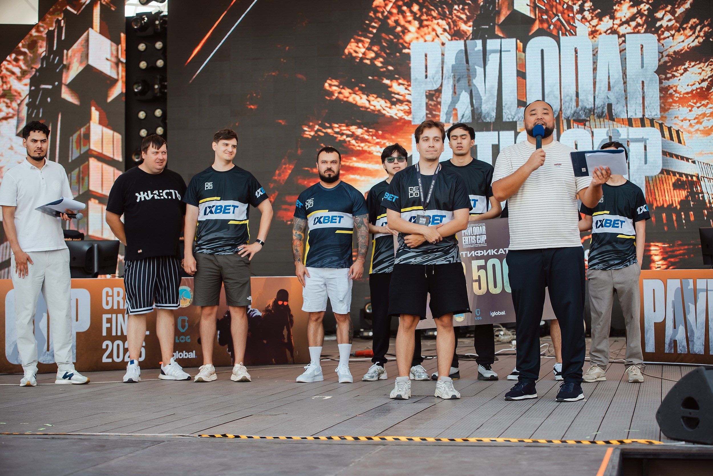 Ertis Cup 2026. Кипятком Павлодар