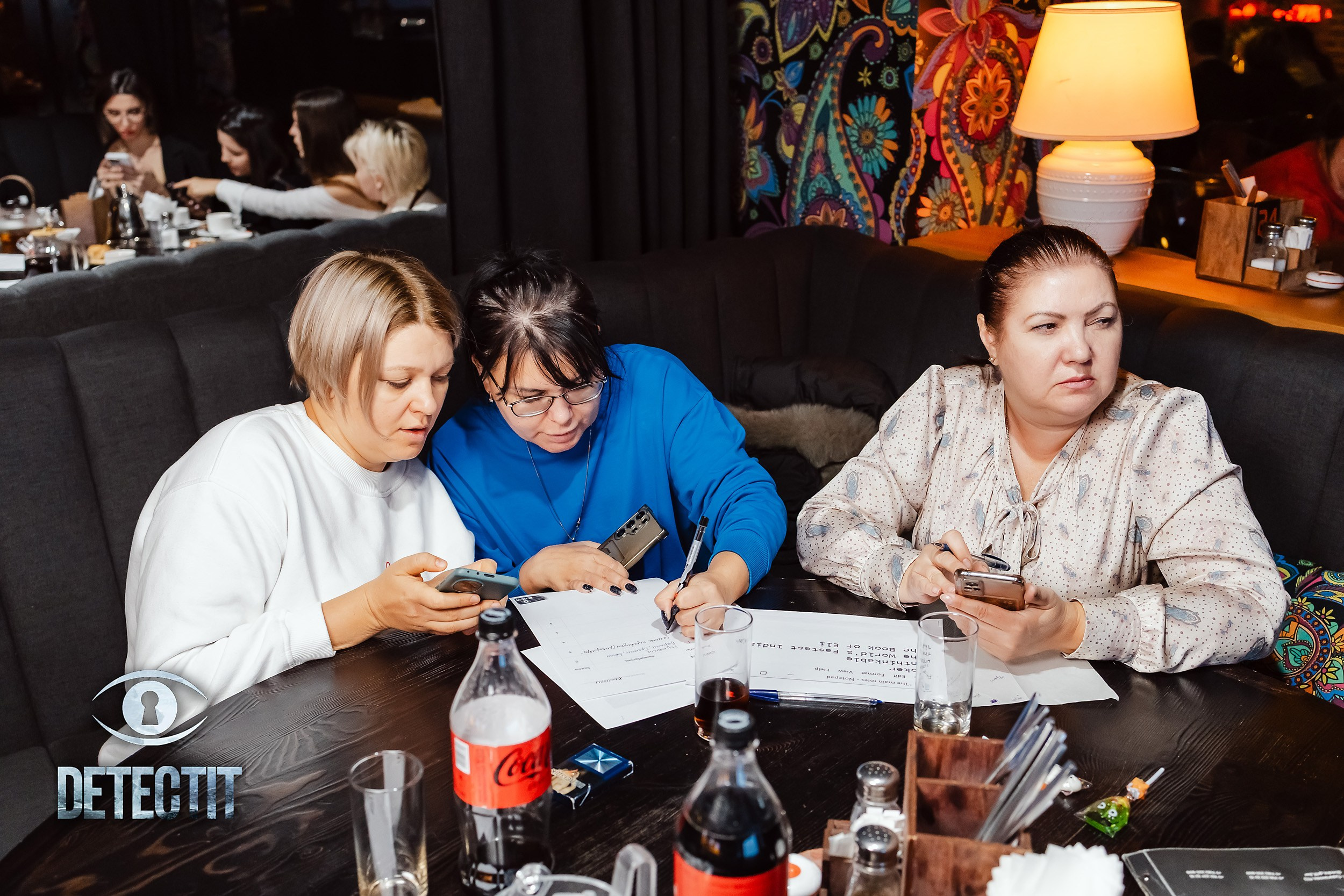 Detectit. Кипятком Павлодар