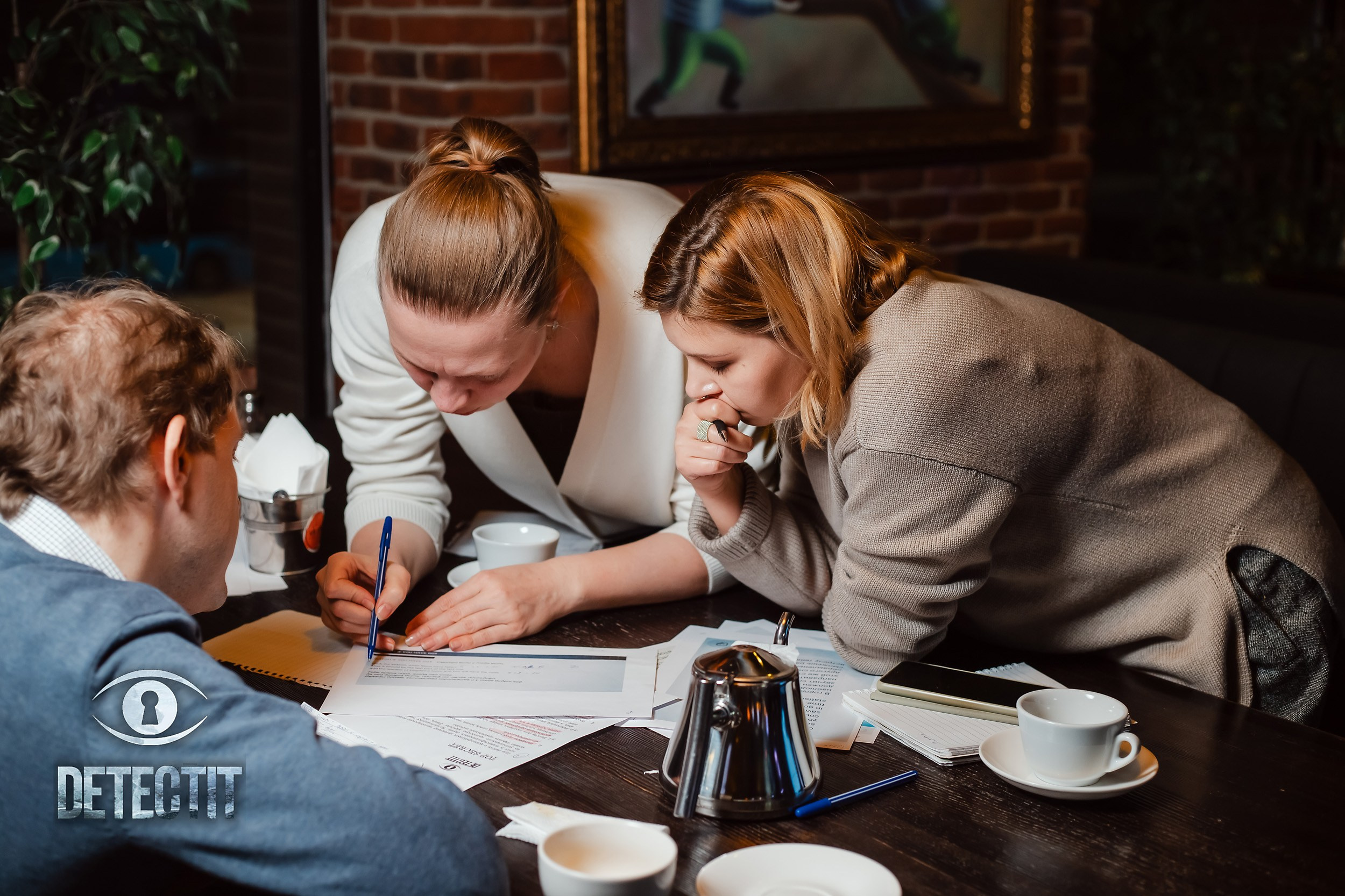 Detectit. Кипятком Павлодар