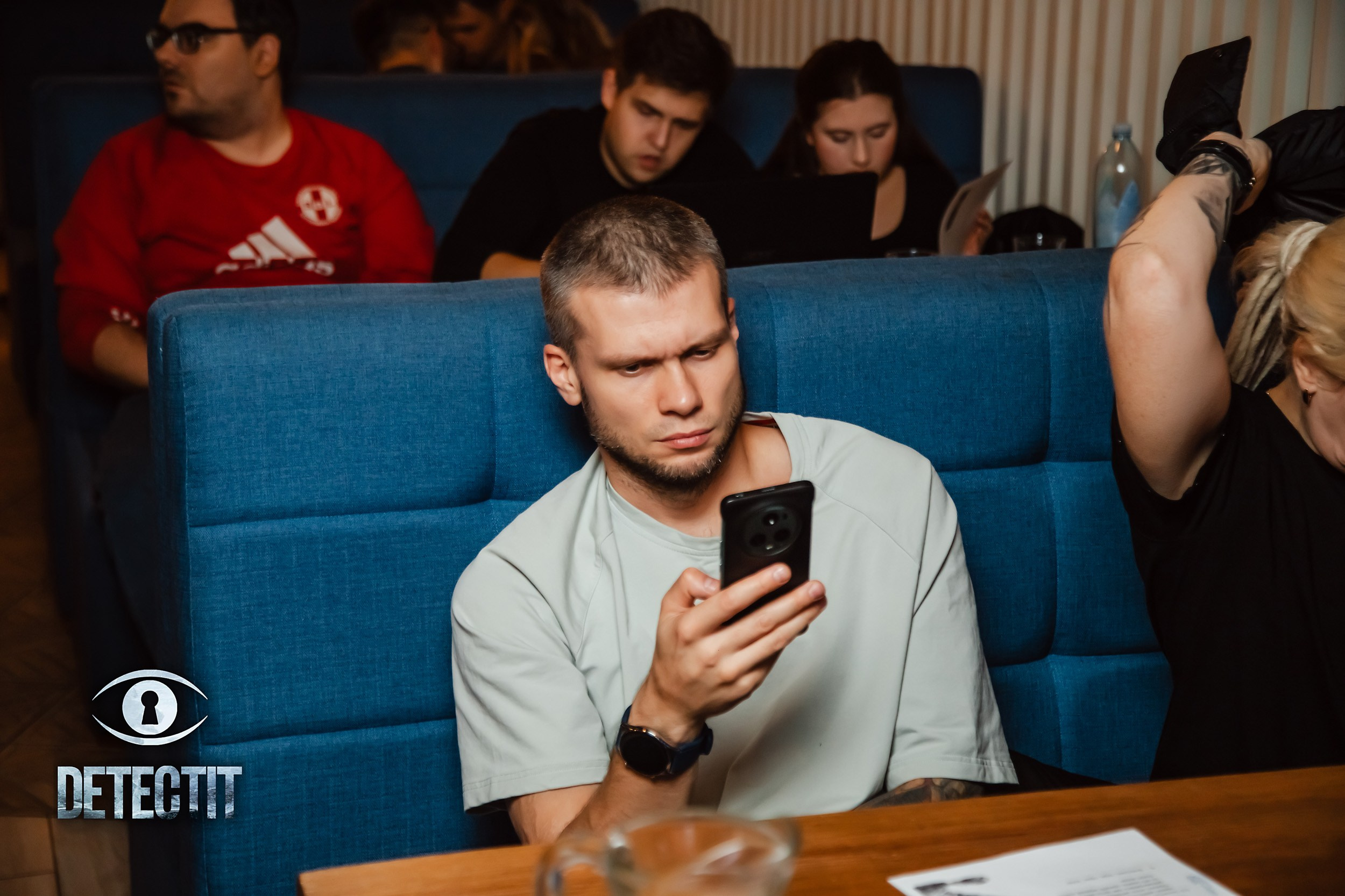 Detectit. Кипятком Павлодар