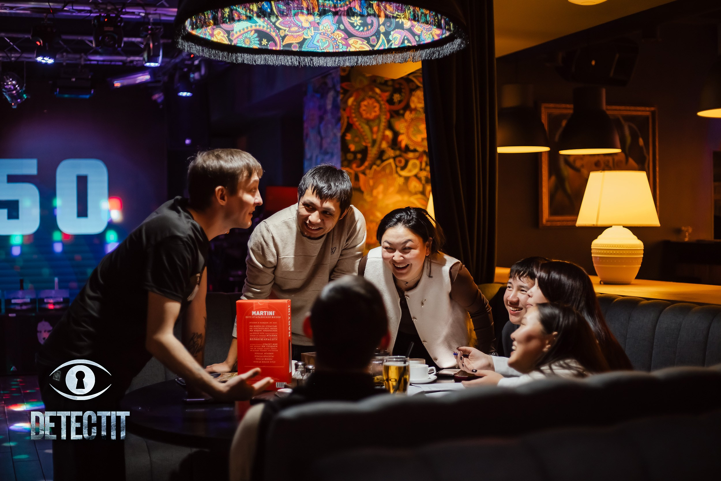 Detectit. Кипятком Павлодар