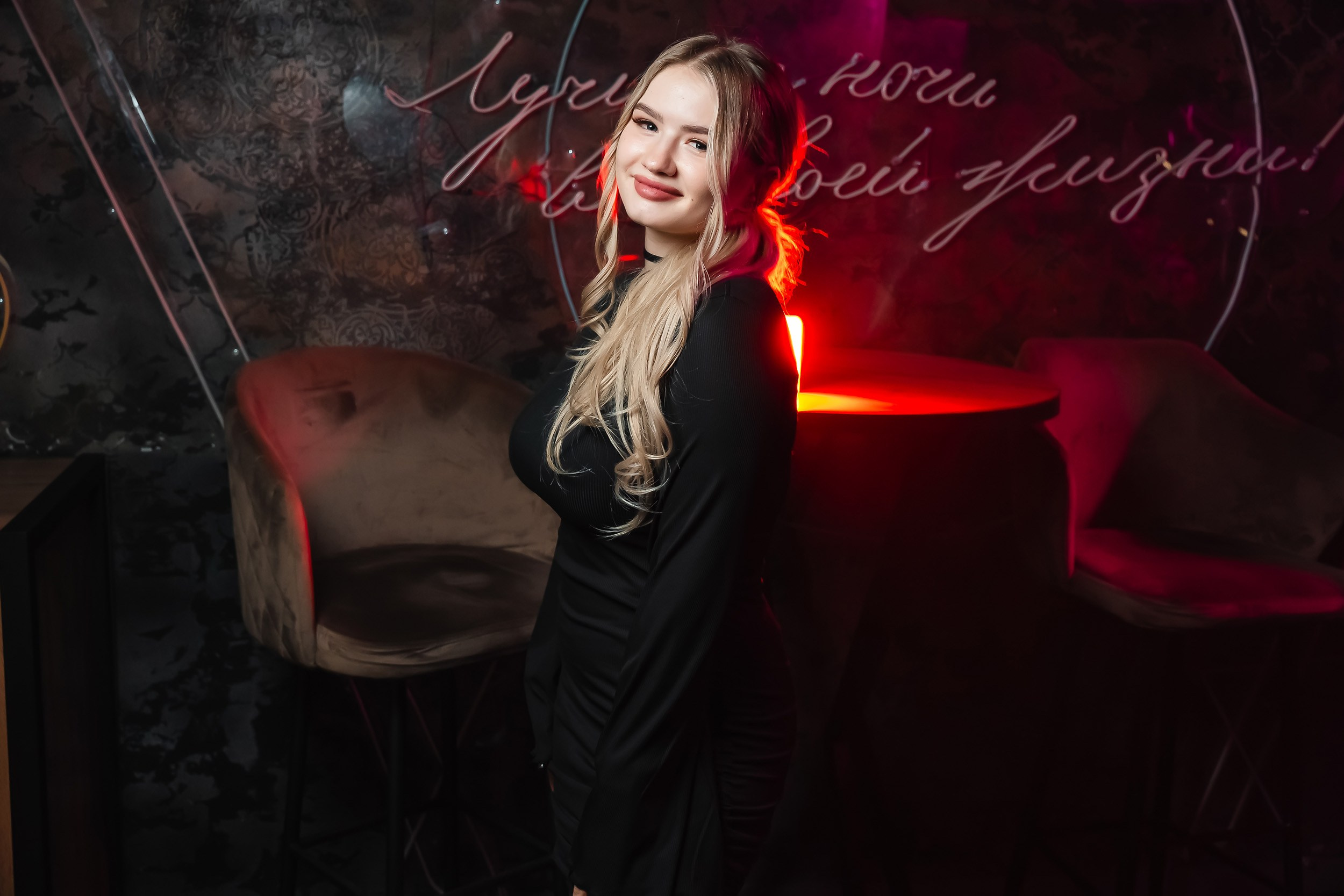 EZ. Кипятком Павлодар