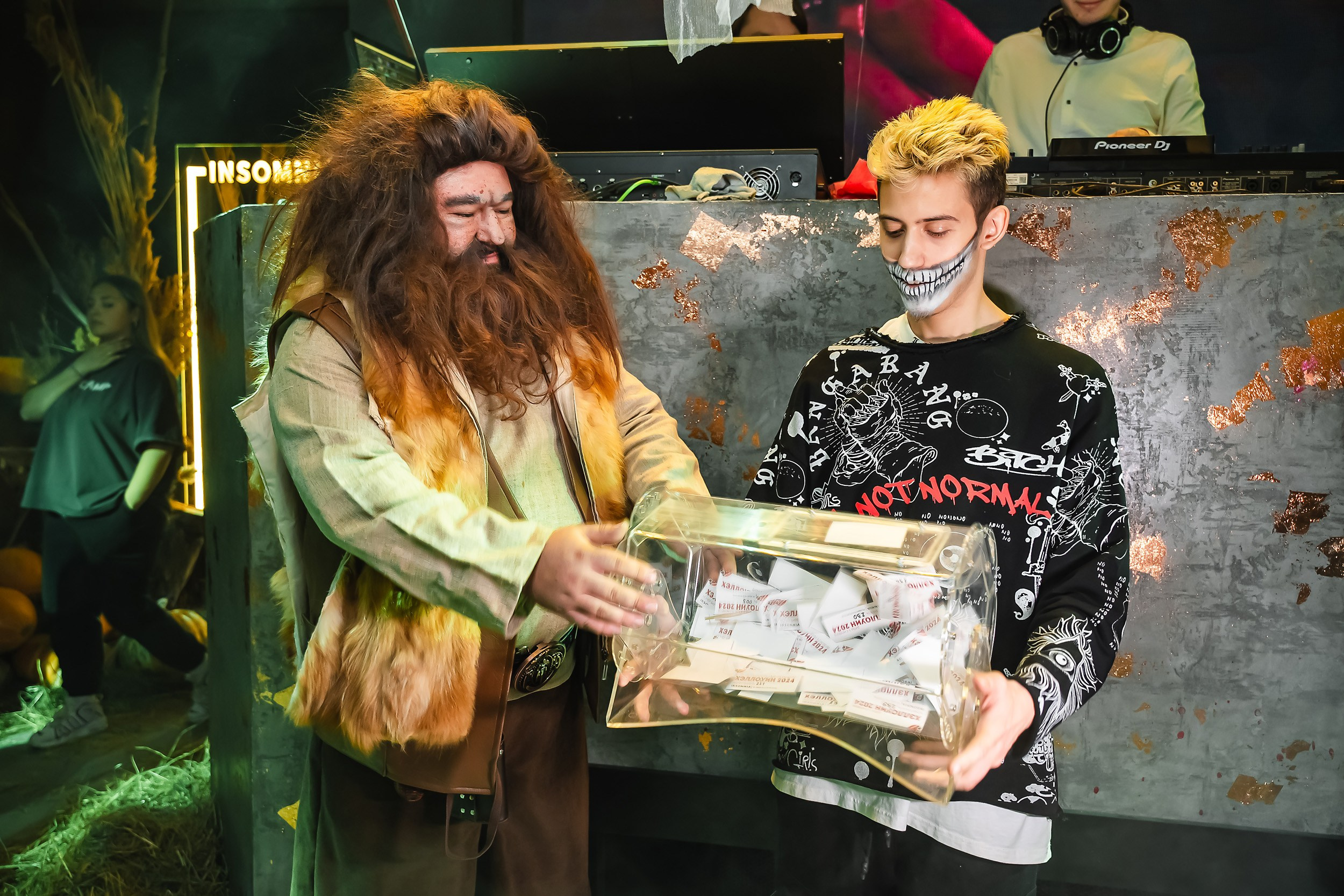 Insomnia. Кипятком Павлодар